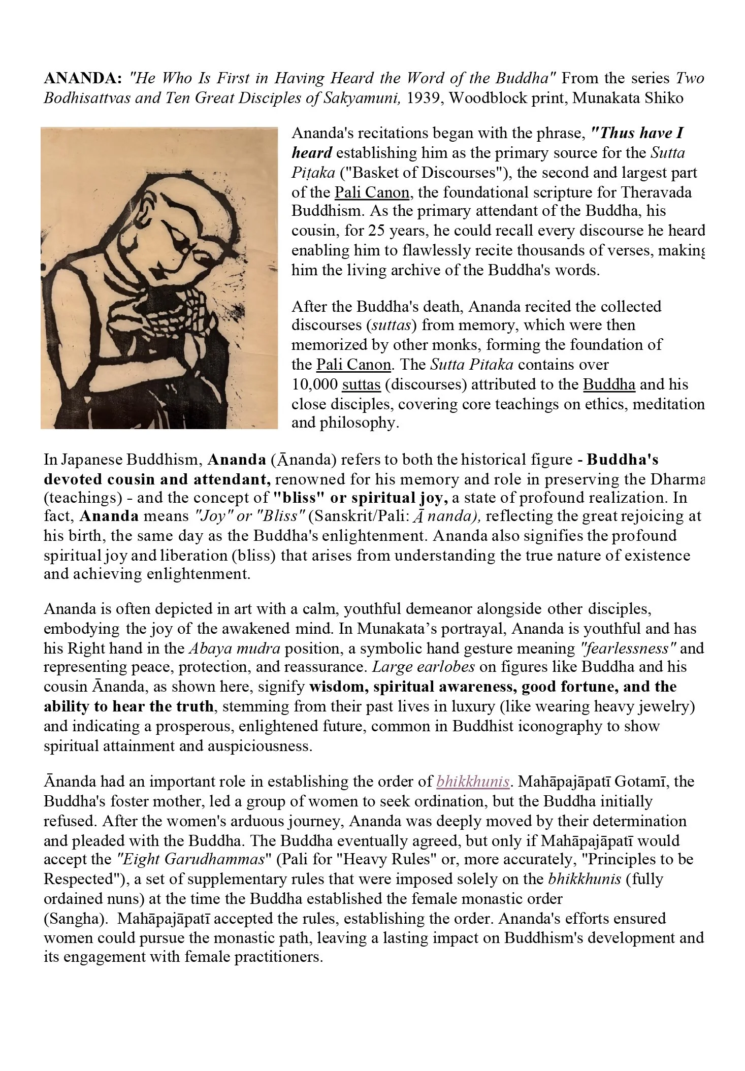 ANANDA_INFO for web.jpg