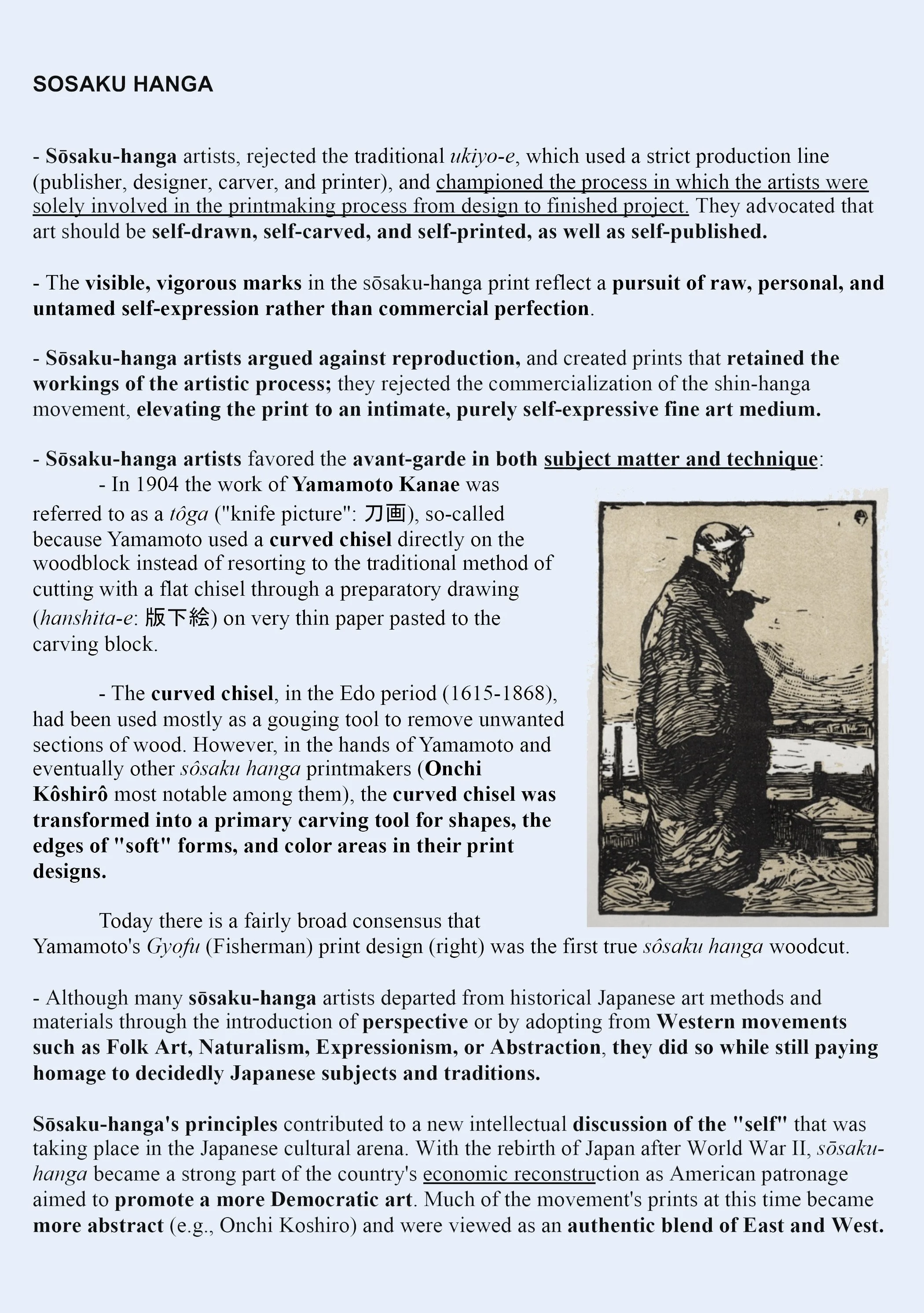 IMG_6548_W-INFO_Sosaku-Hanga-principles-W-FIN.JPG