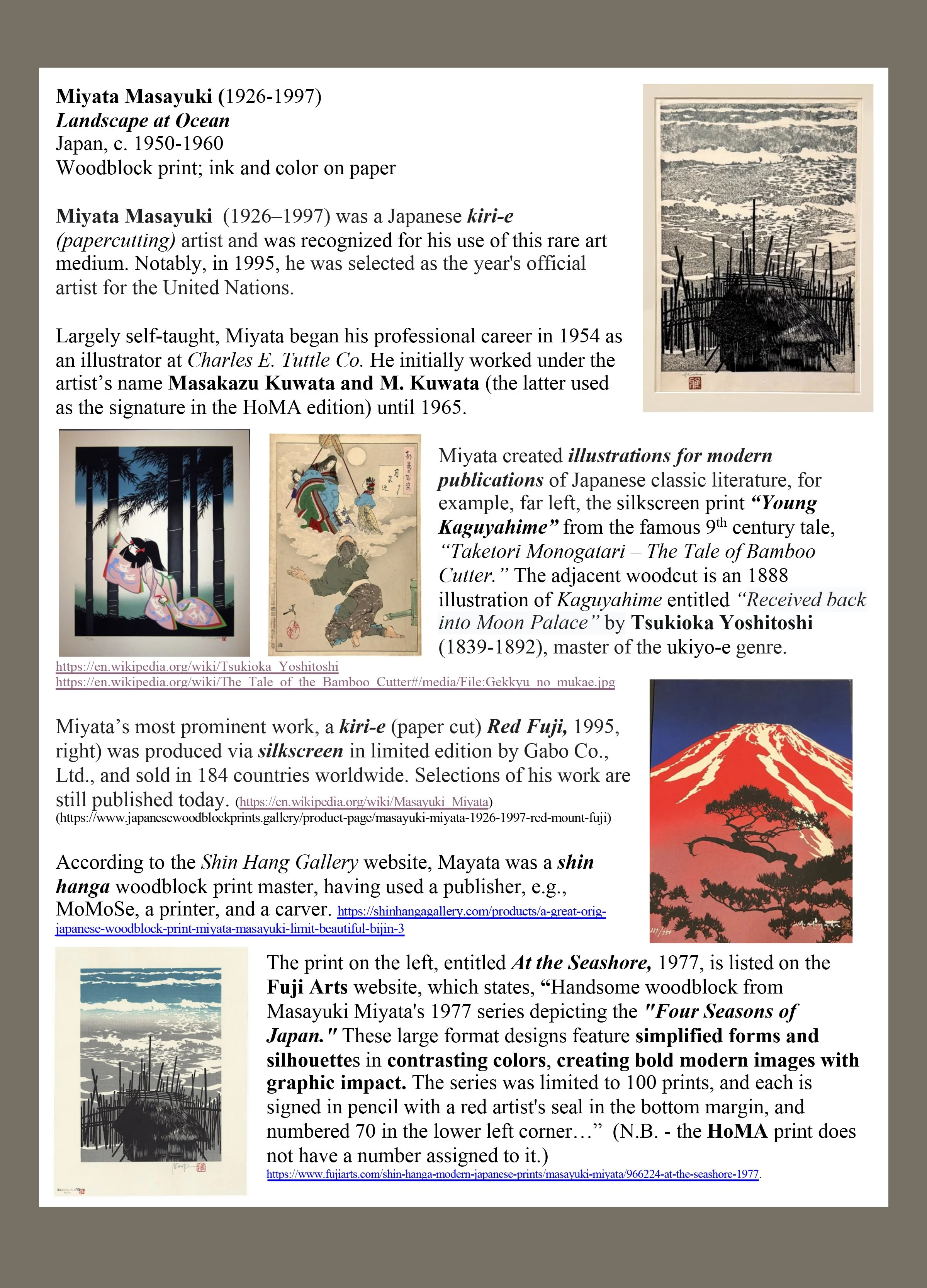 IMG_6598_W_INFO_Miyata Masayuki_Landscape at Ocean-1950-60_W.jpg