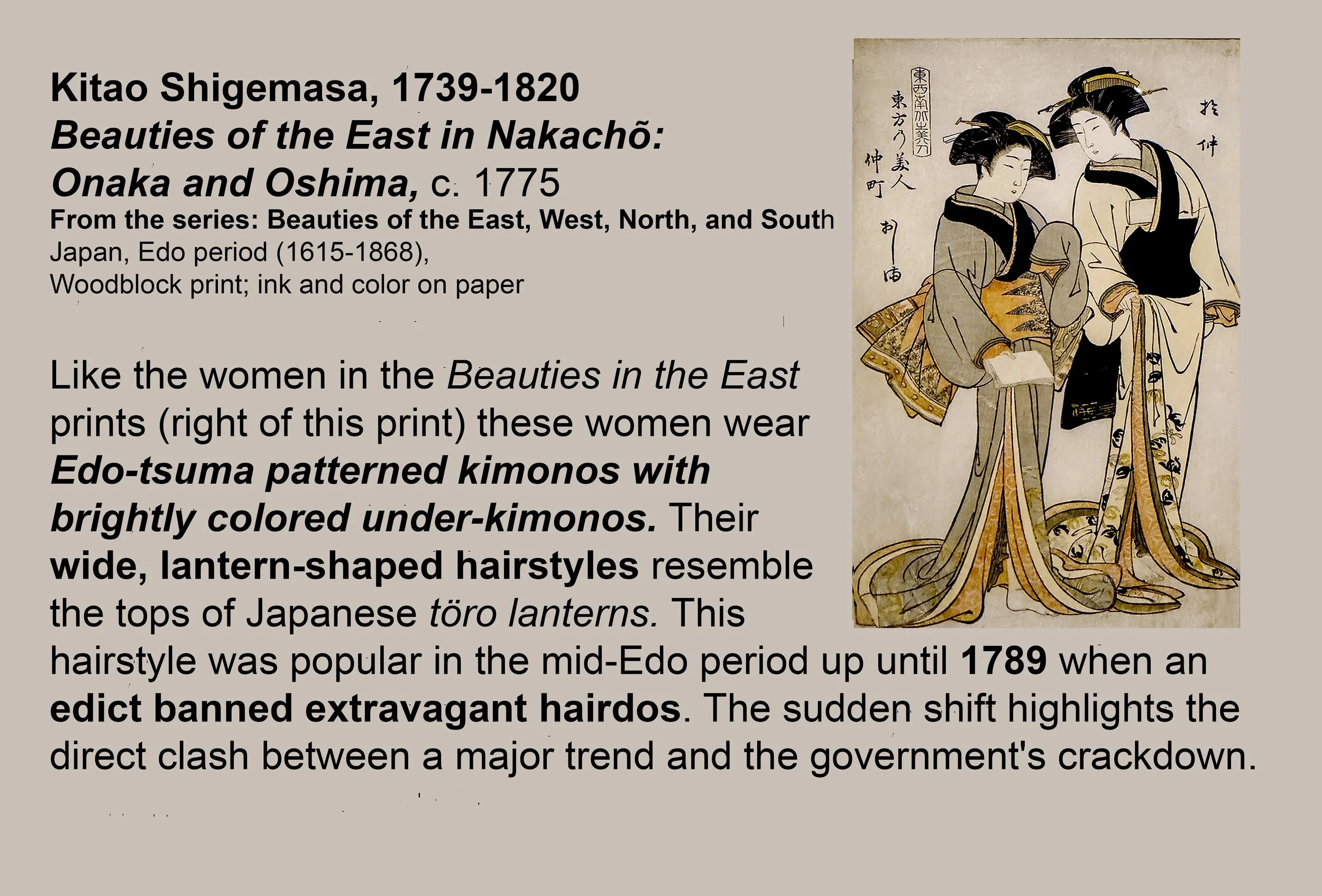 08_IMG_6657-W_INFO_Kitao Shigemasa_Beauties of the East in Nakacho-Onaka-Oshima_c 1775_REV2-W2_FIN.jpg