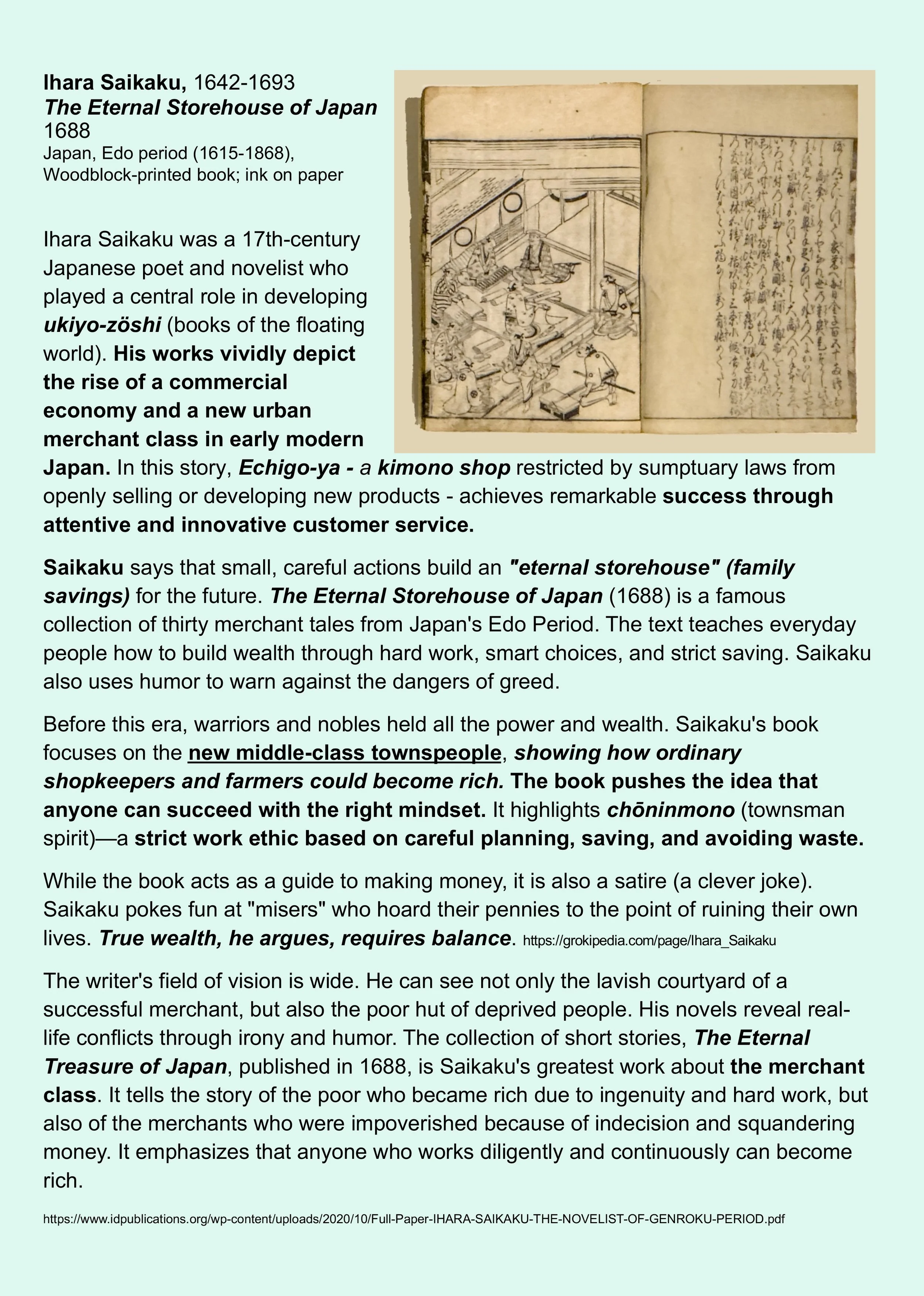 20_IMG_7478_W_INFO_The Eternal Storehouse of Japan_1688_W.jpg