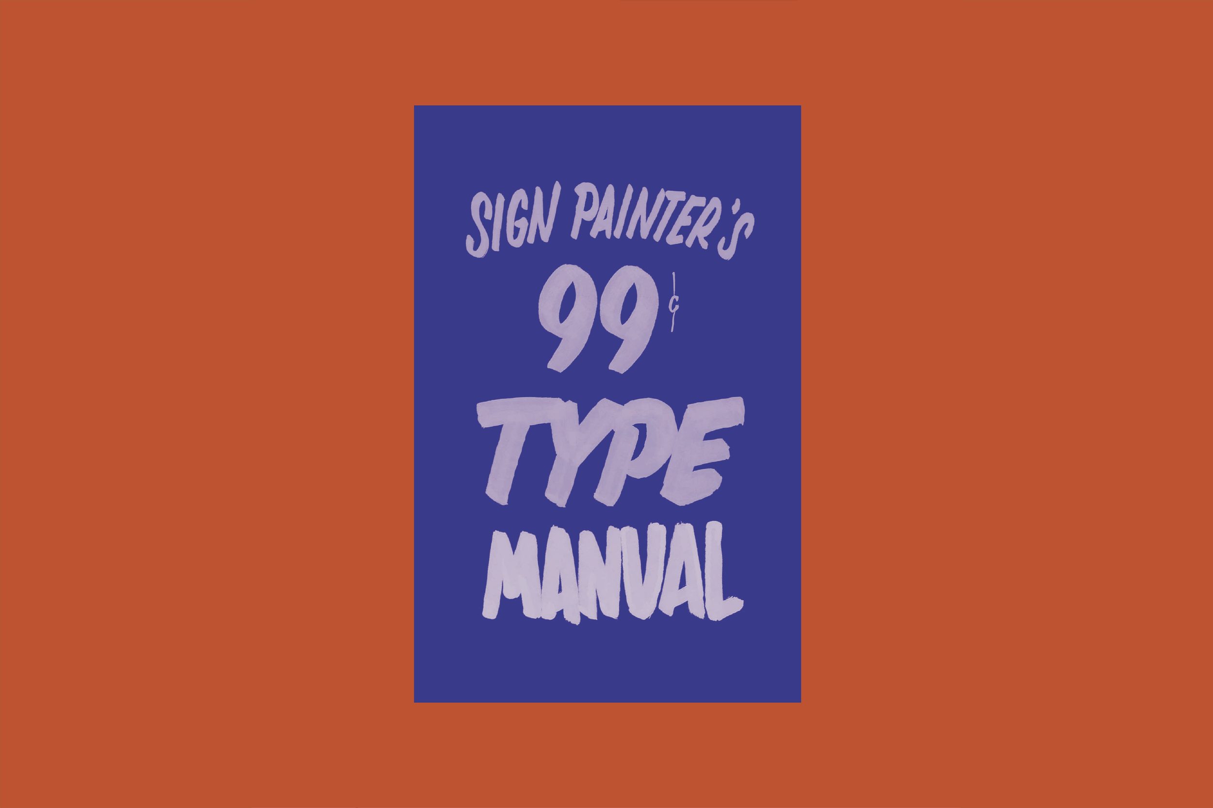 sign1.png