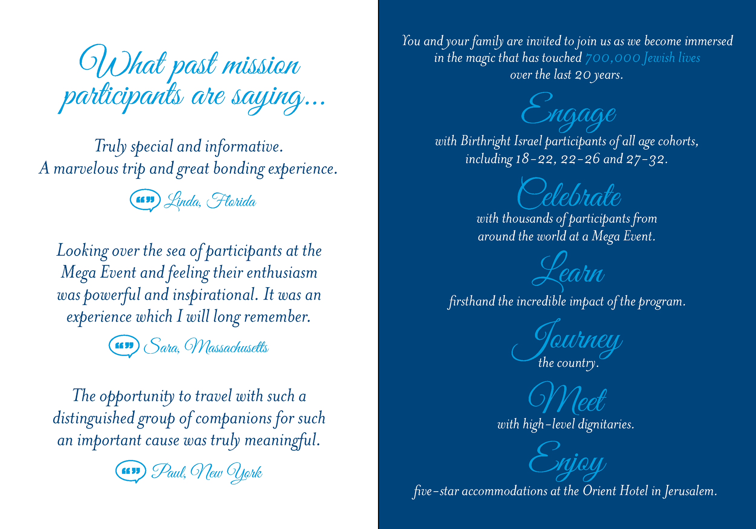 Mission 2020 Invitation2.png
