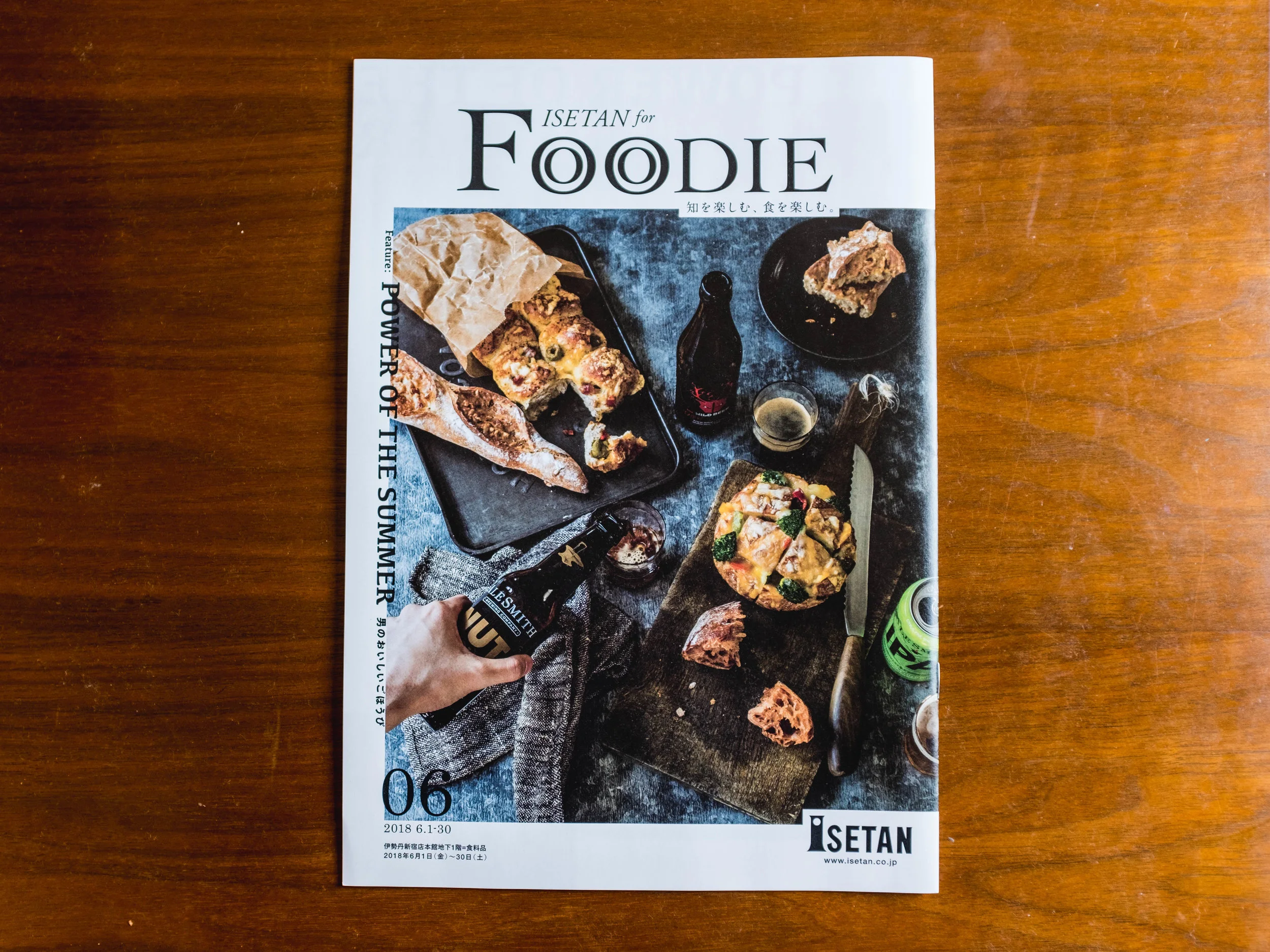ISETAN for FOODIE6月号表紙、中ページと撮影させていただいております。