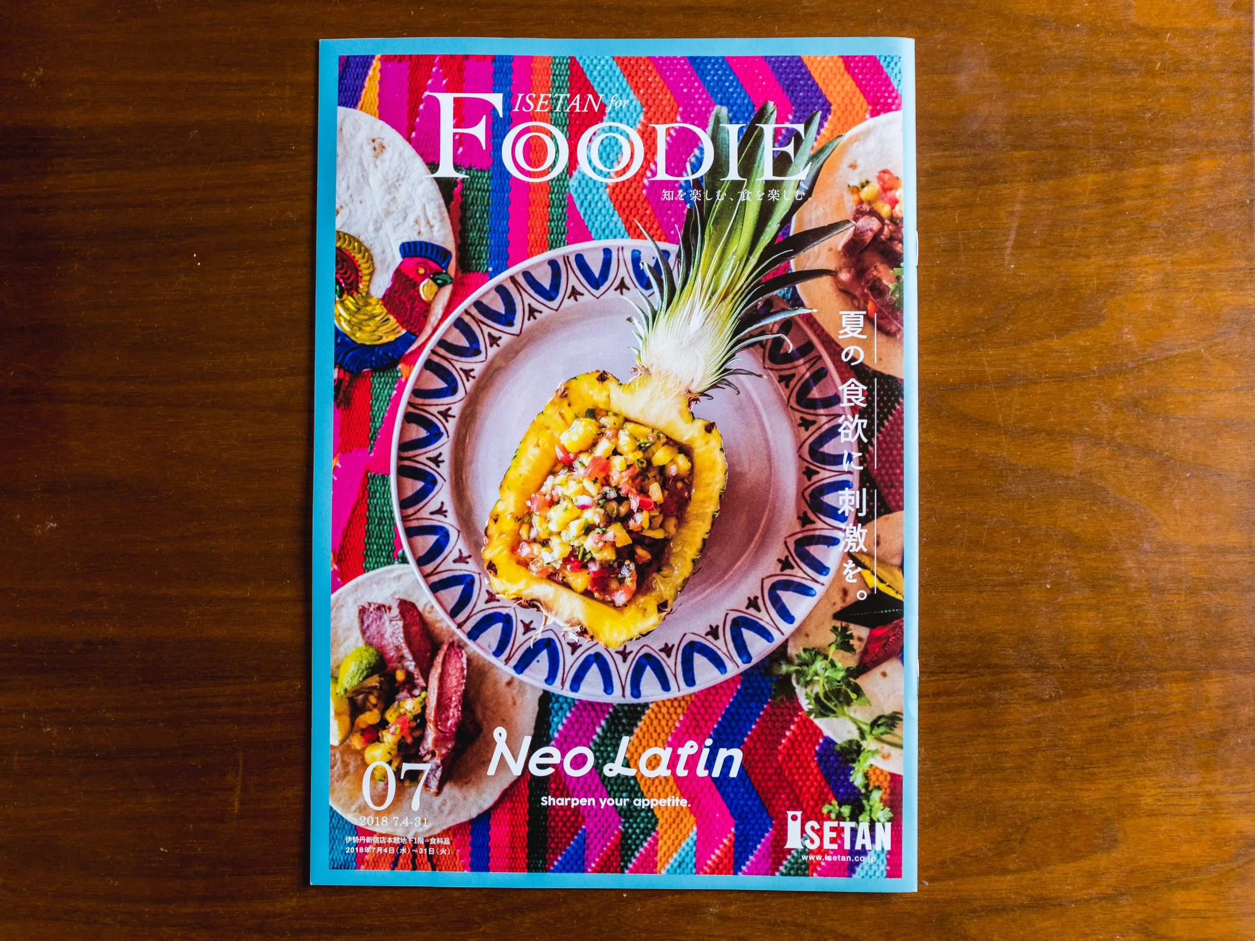 ISETAN for FOODIE7月号表紙、中ページと撮影させていただいております。
