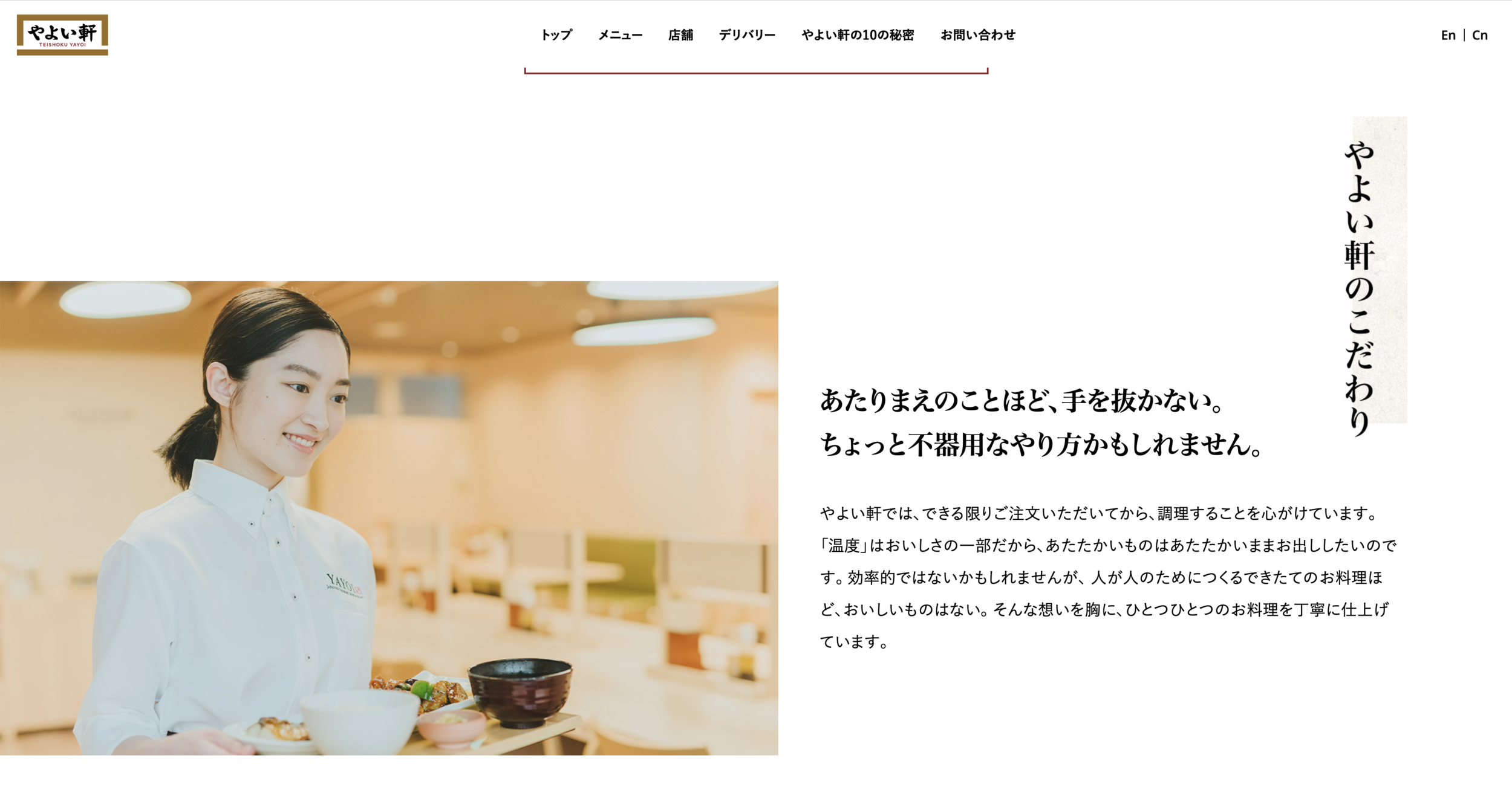 スクリーンショット 2021-06-20 午前11.21.48.png