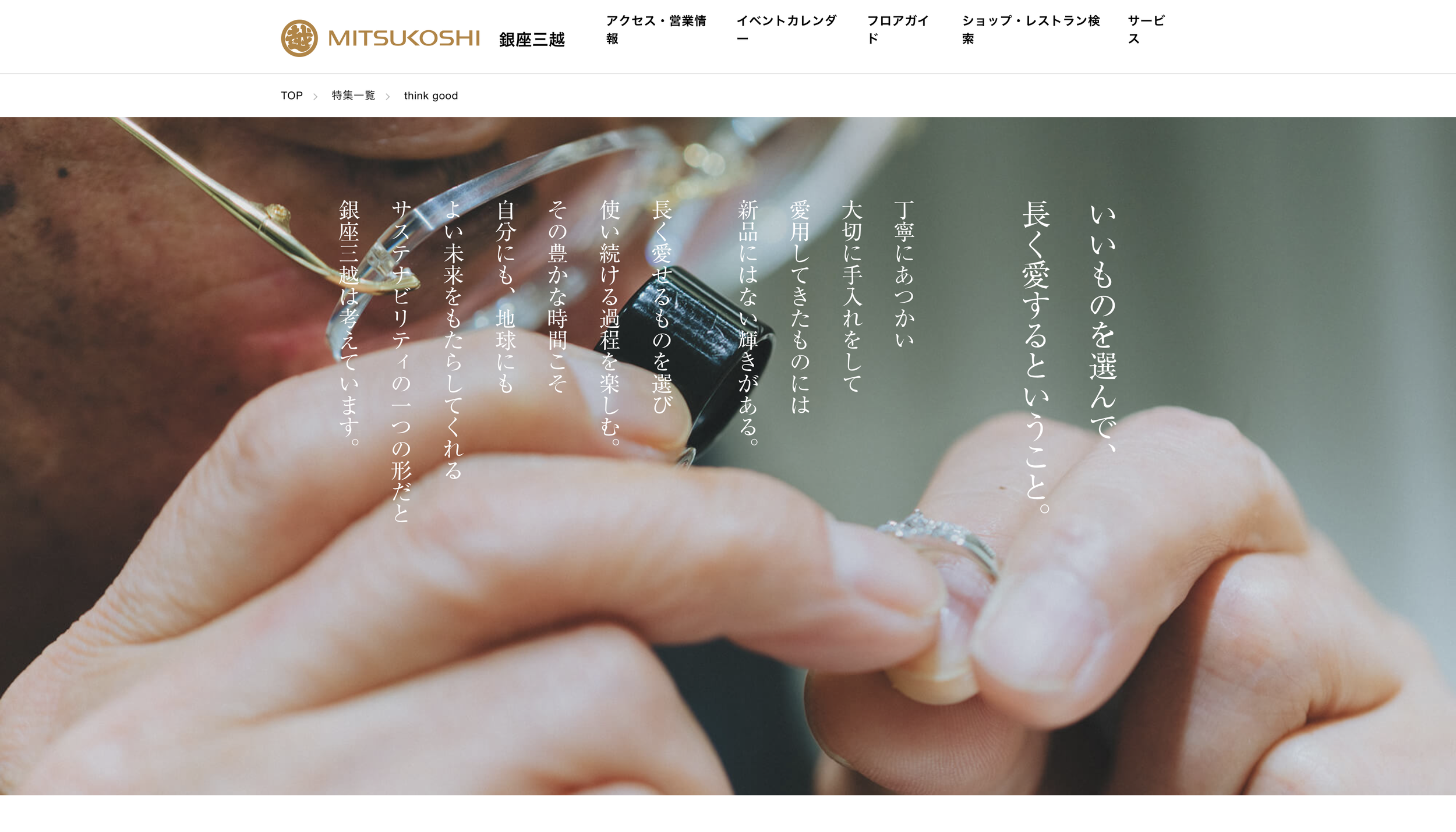 スクリーンショット 2022-05-23 午後5.36.30.png