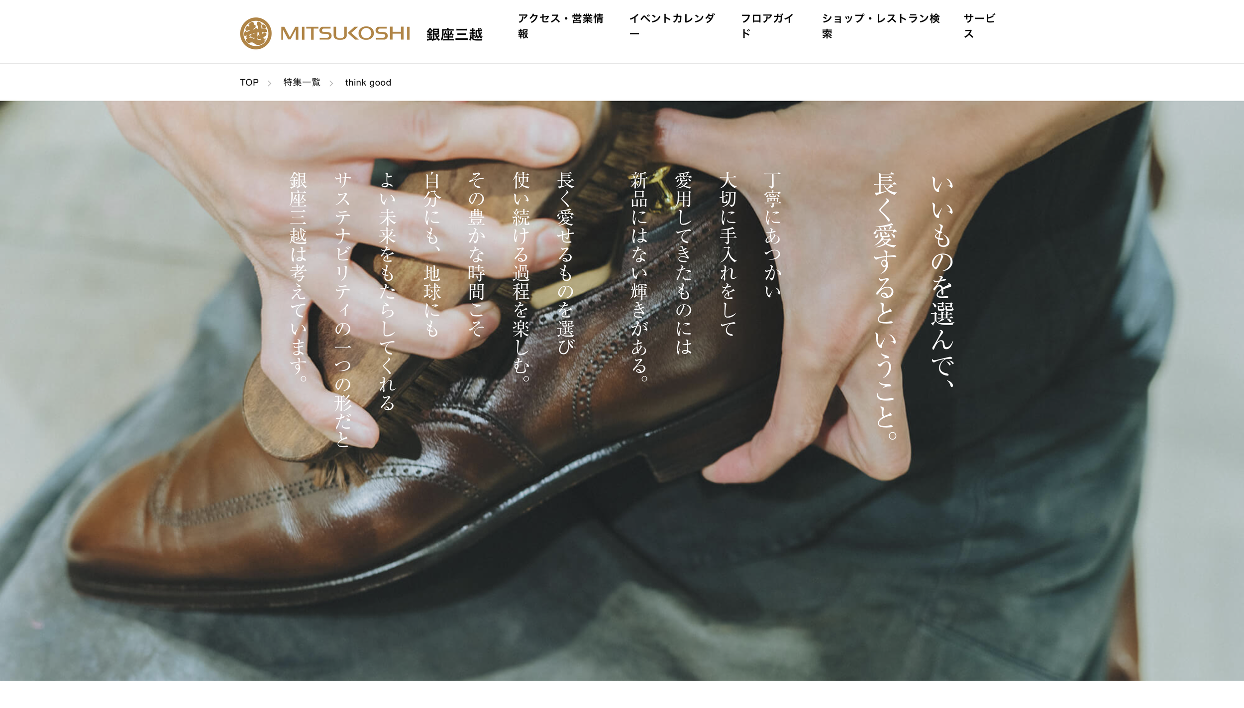 スクリーンショット 2022-05-23 午後5.36.06.png