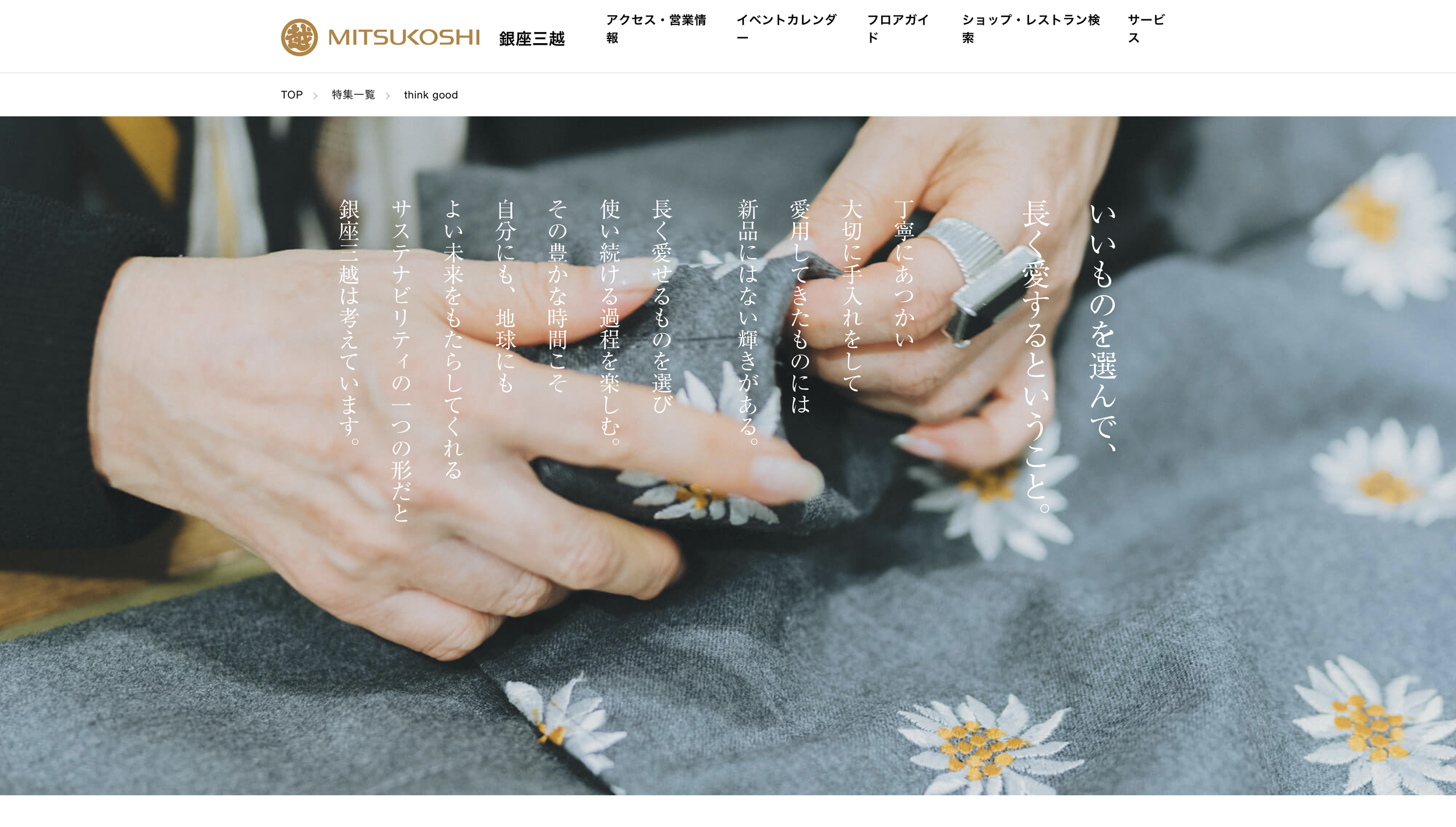 スクリーンショット 2022-05-23 午後5.36.38.png
