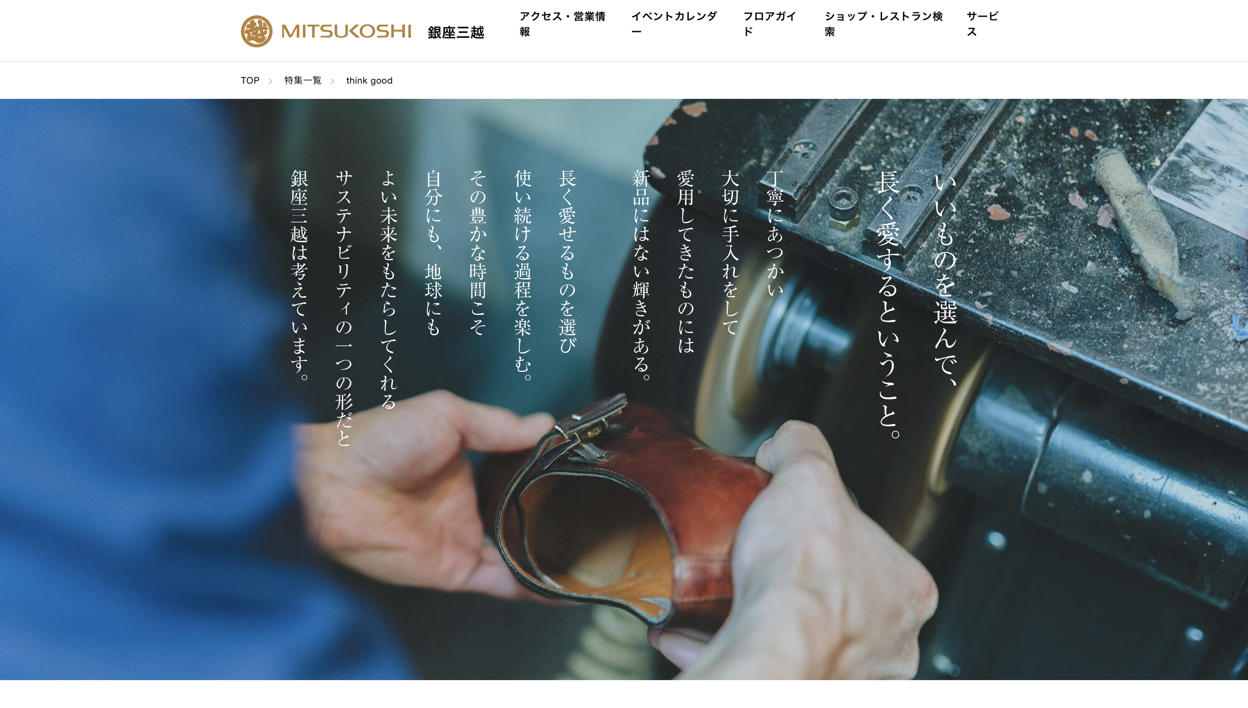 スクリーンショット 2022-05-23 午後5.37.06.png