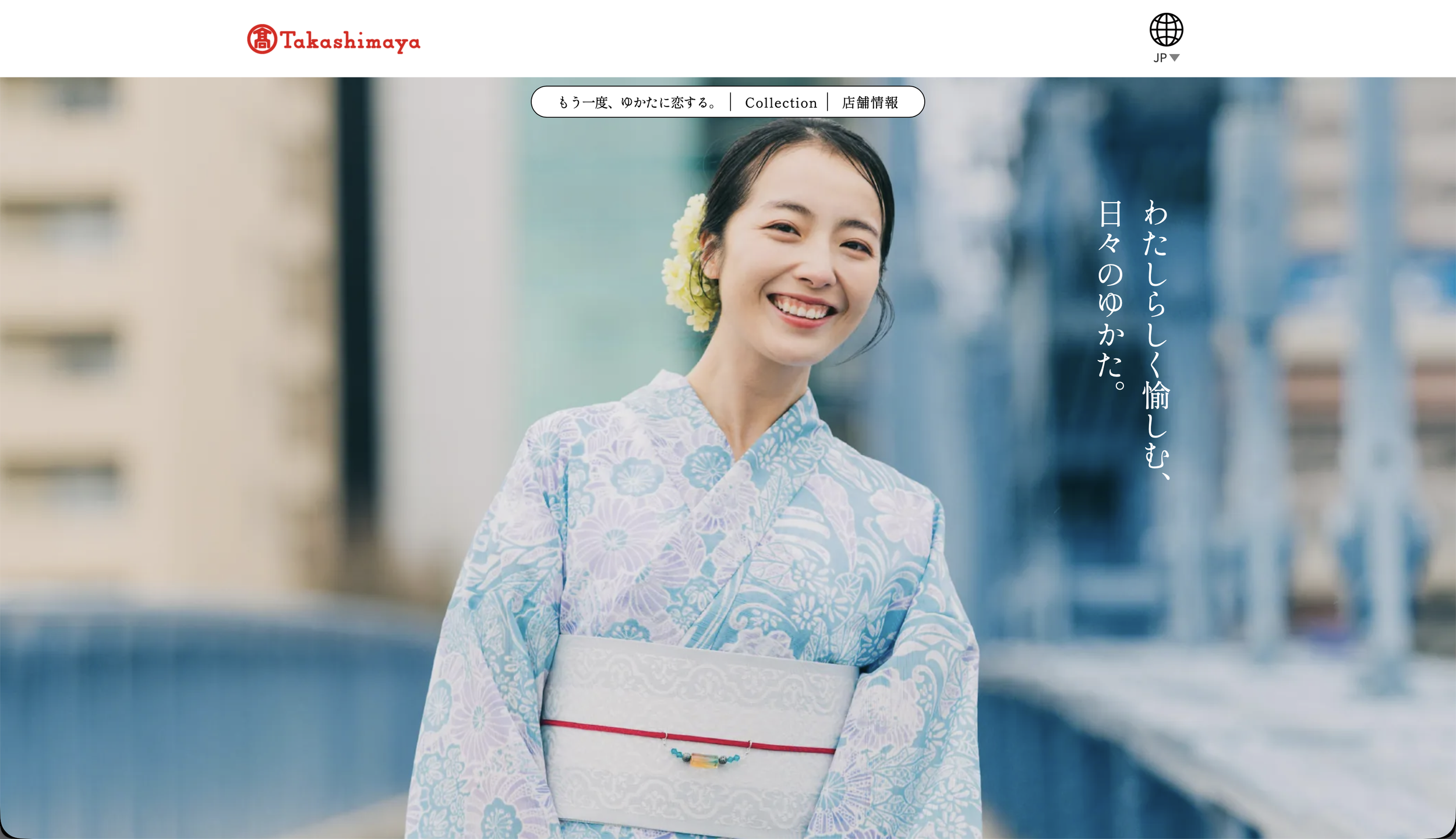 スクリーンショット 2026-10-09 午前10.07.20.png