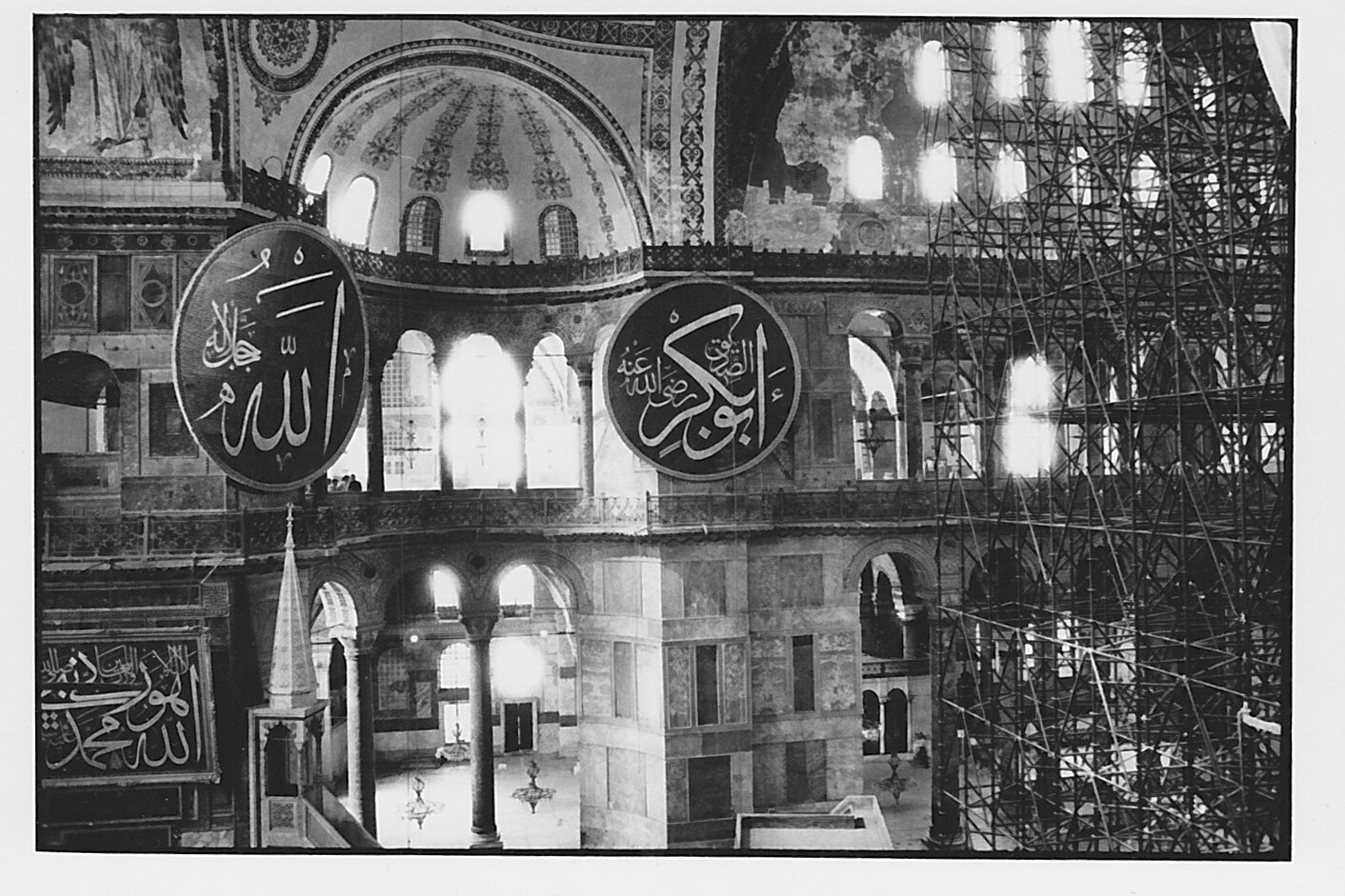 Hagia Sophia, Istanbul, 1994