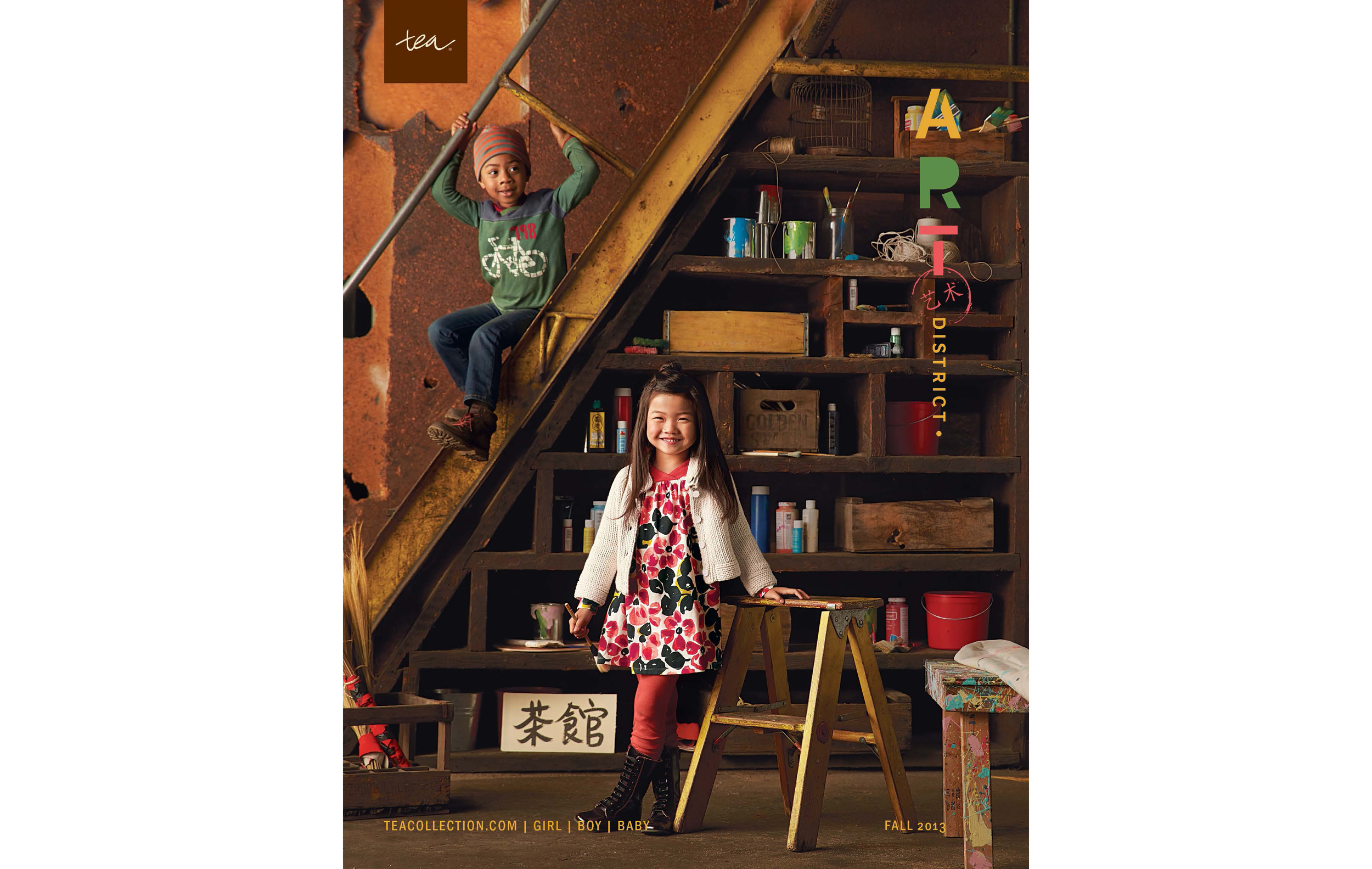 13FW_FALL_Catalog_Page_01.jpg