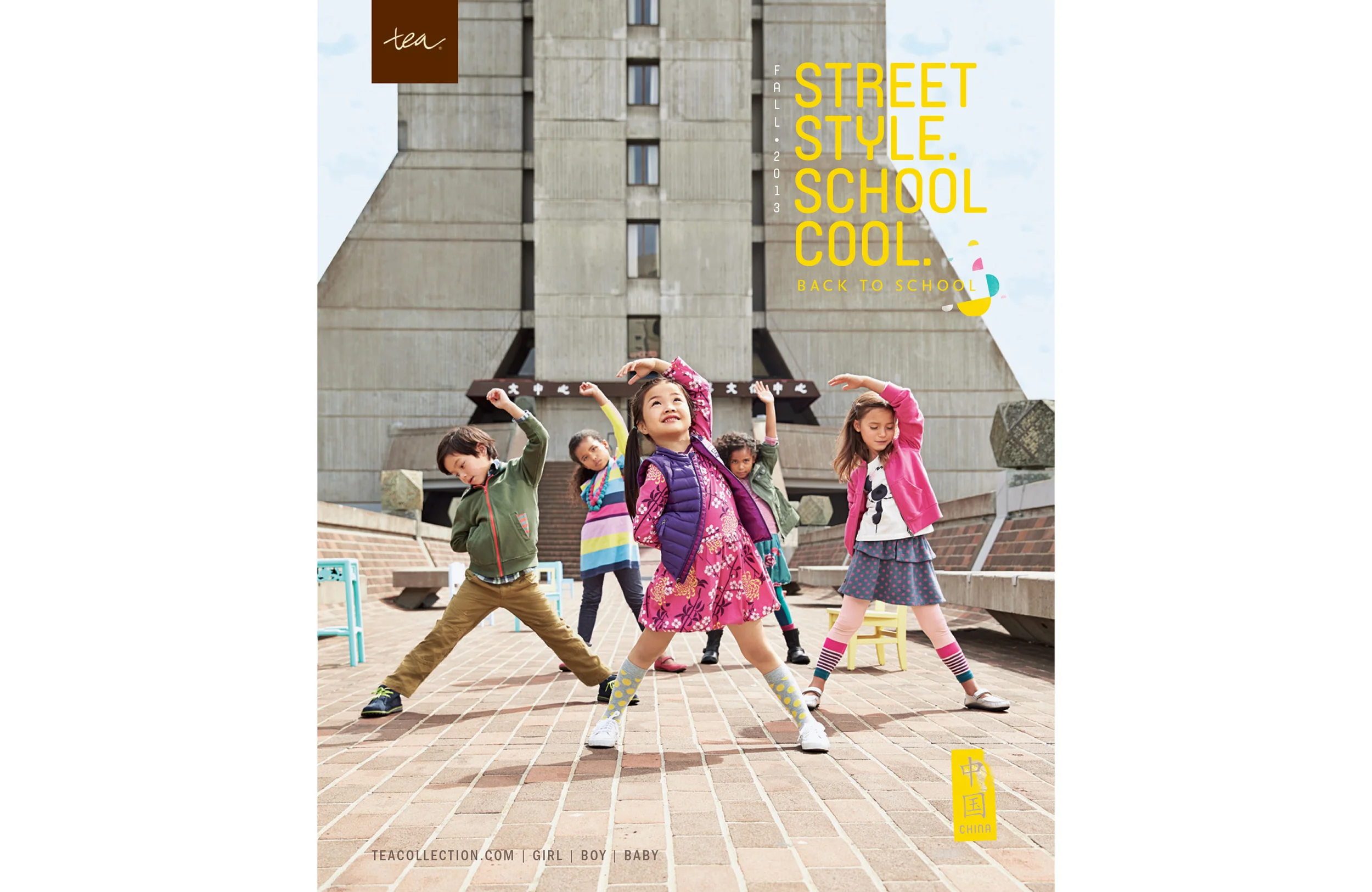 13FW_BTS_Catalog_Page_01.jpg