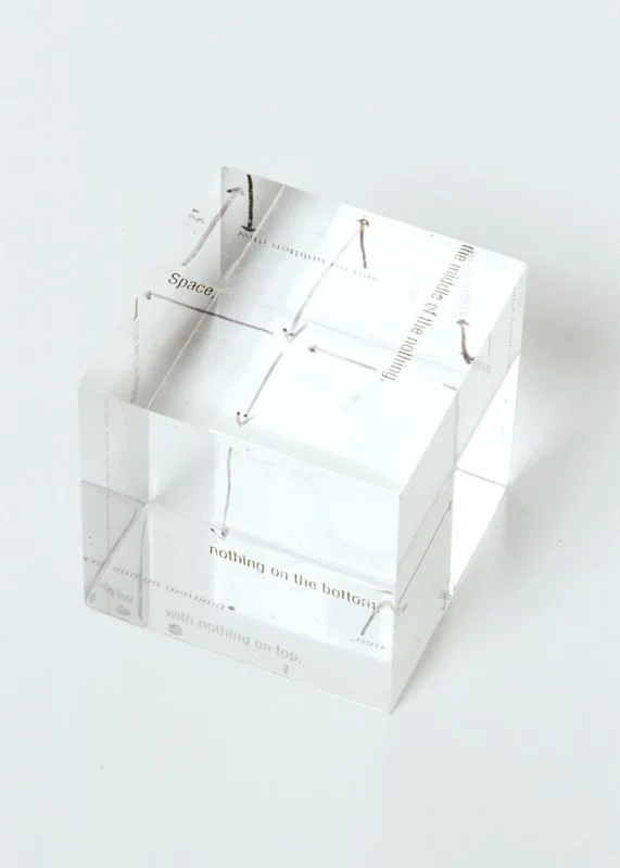 Clear cube.jpg