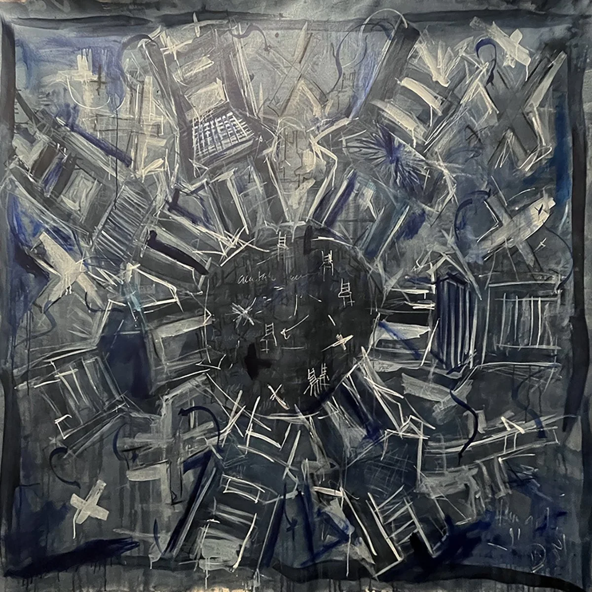 Garcia_ilianaemilia_Image 4.jpg