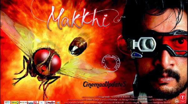 MAKKHI1.jpg
