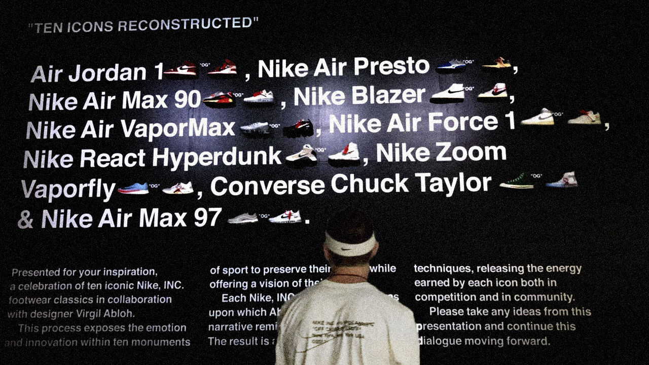 Photo of the entrance of “NIKE OFF-CAMPUS” by Amanda Saviñón