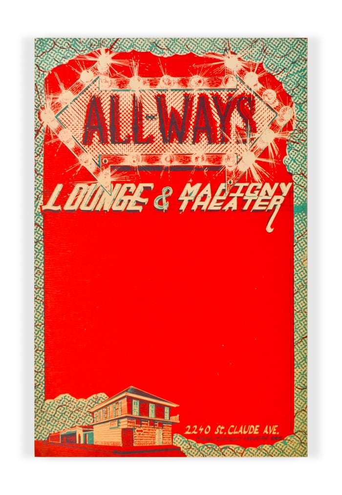 All-ways Lounge 