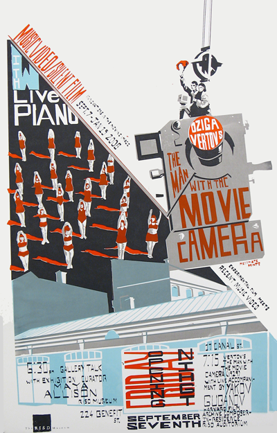 vertov.png