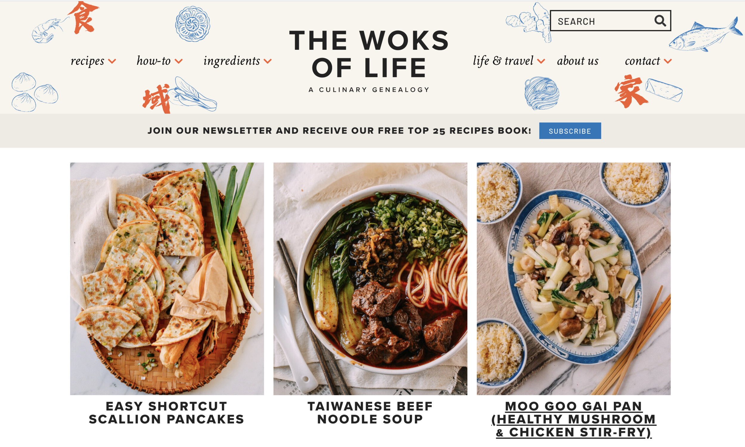 The Complete Wok Guide: Seasoning, Care & Cooking - The Woks of Life