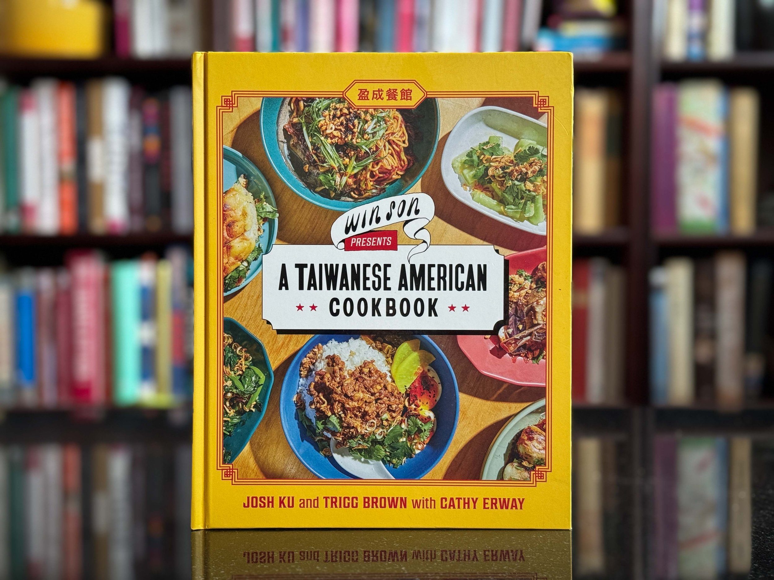 Cookbook Review — Recent Stories — Cooks Without Borders