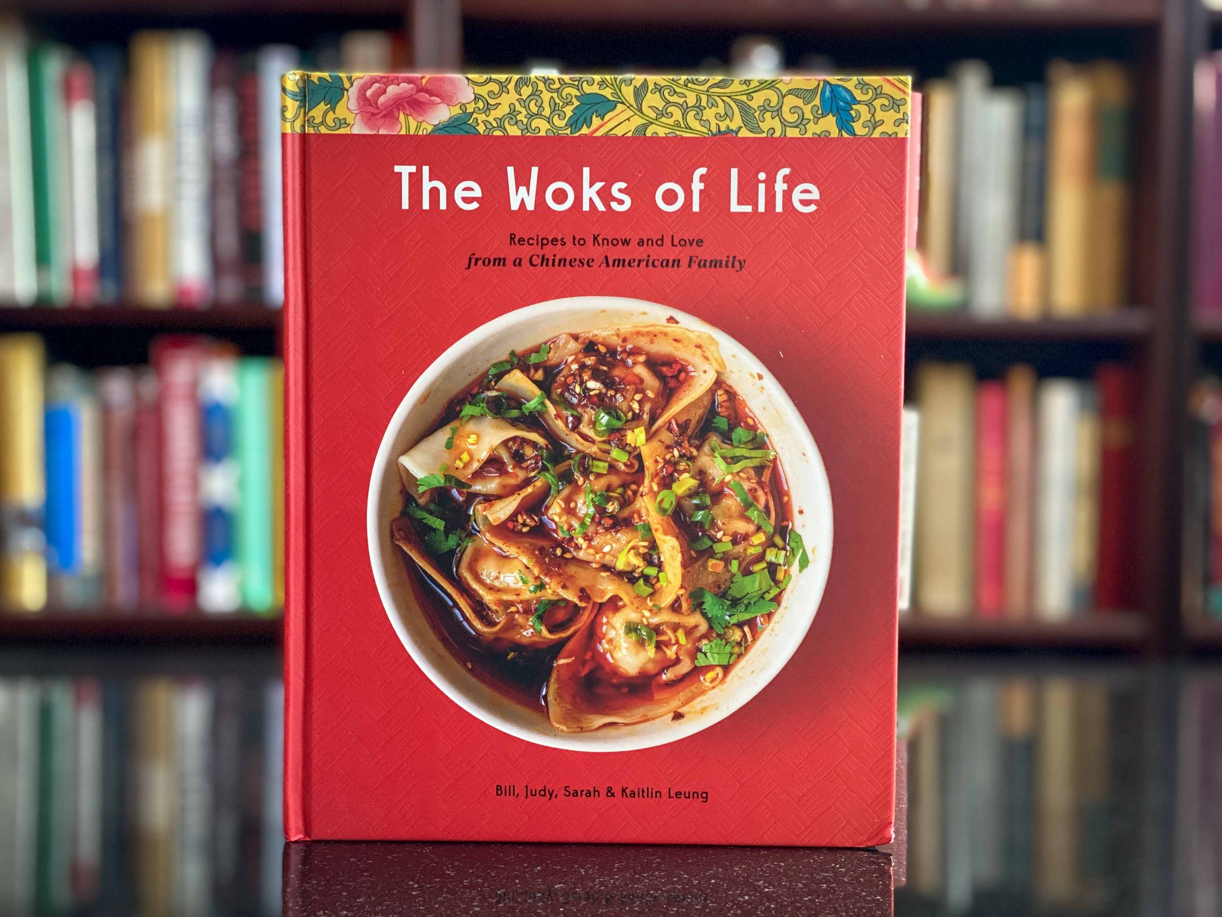 Lo Mein Noodles - The Woks of Life