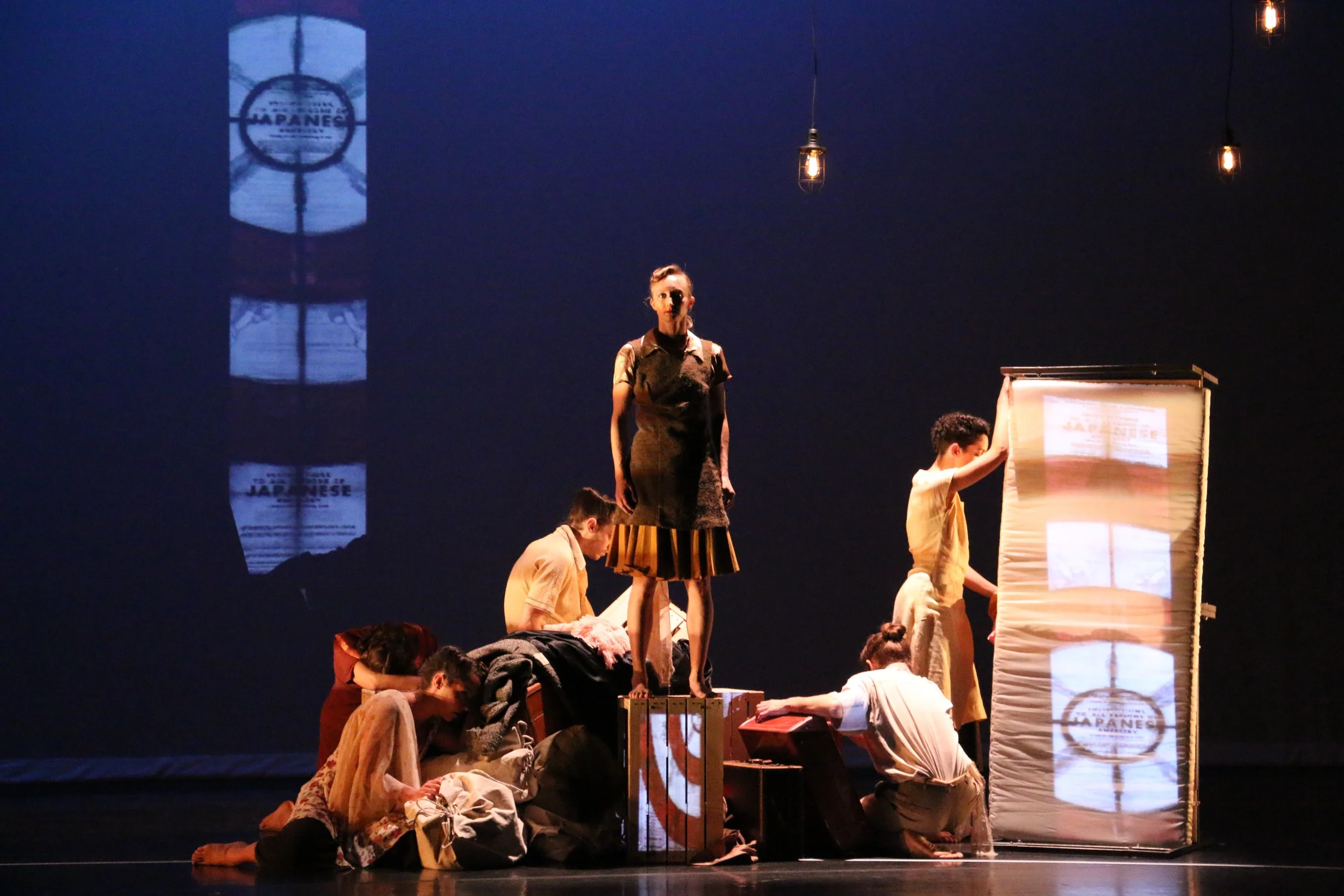 Gaman Performance by CORE Performance Company. Photo by Christian Meyer