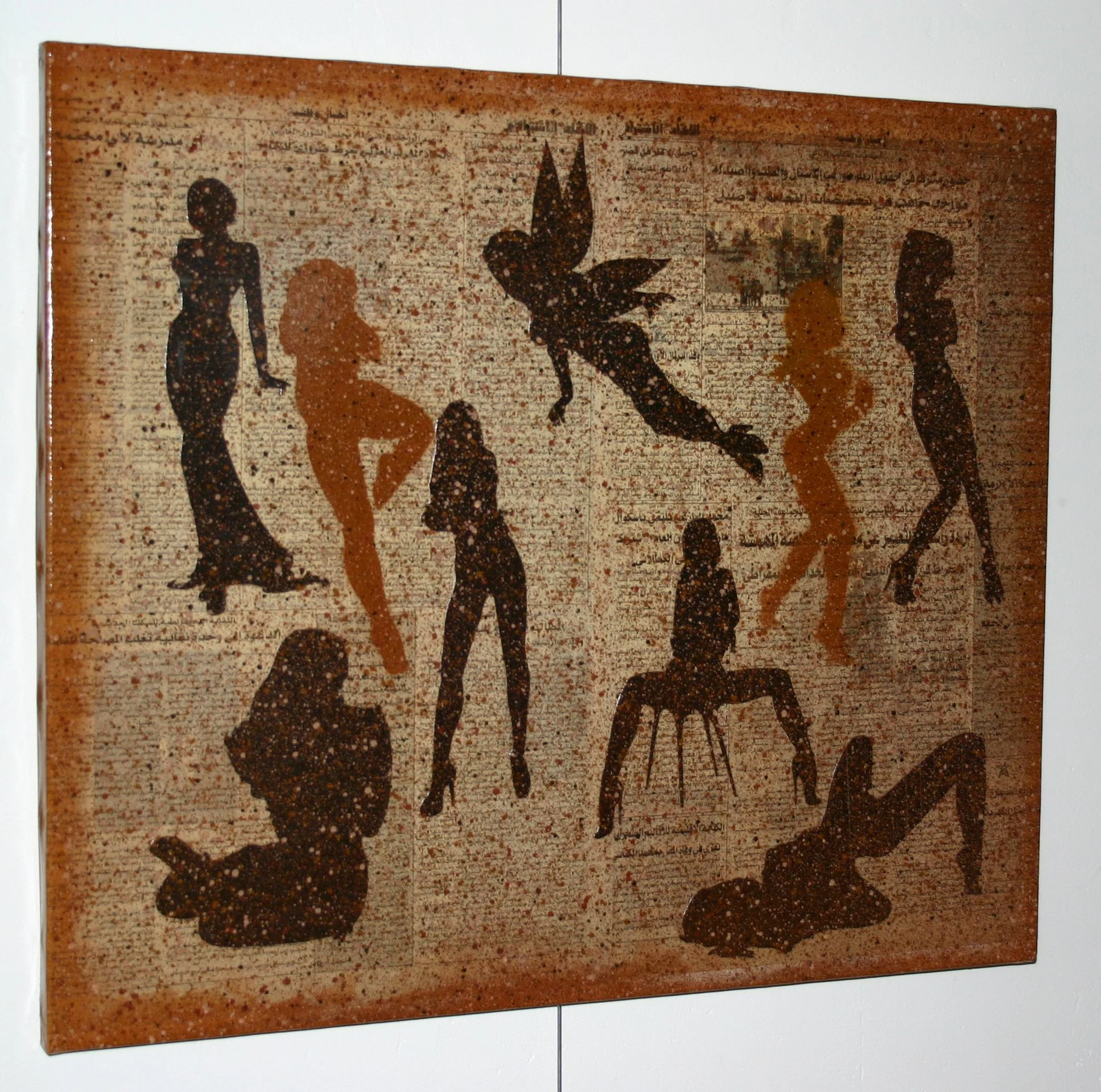 CANVASSES&MURALS 044.JPG