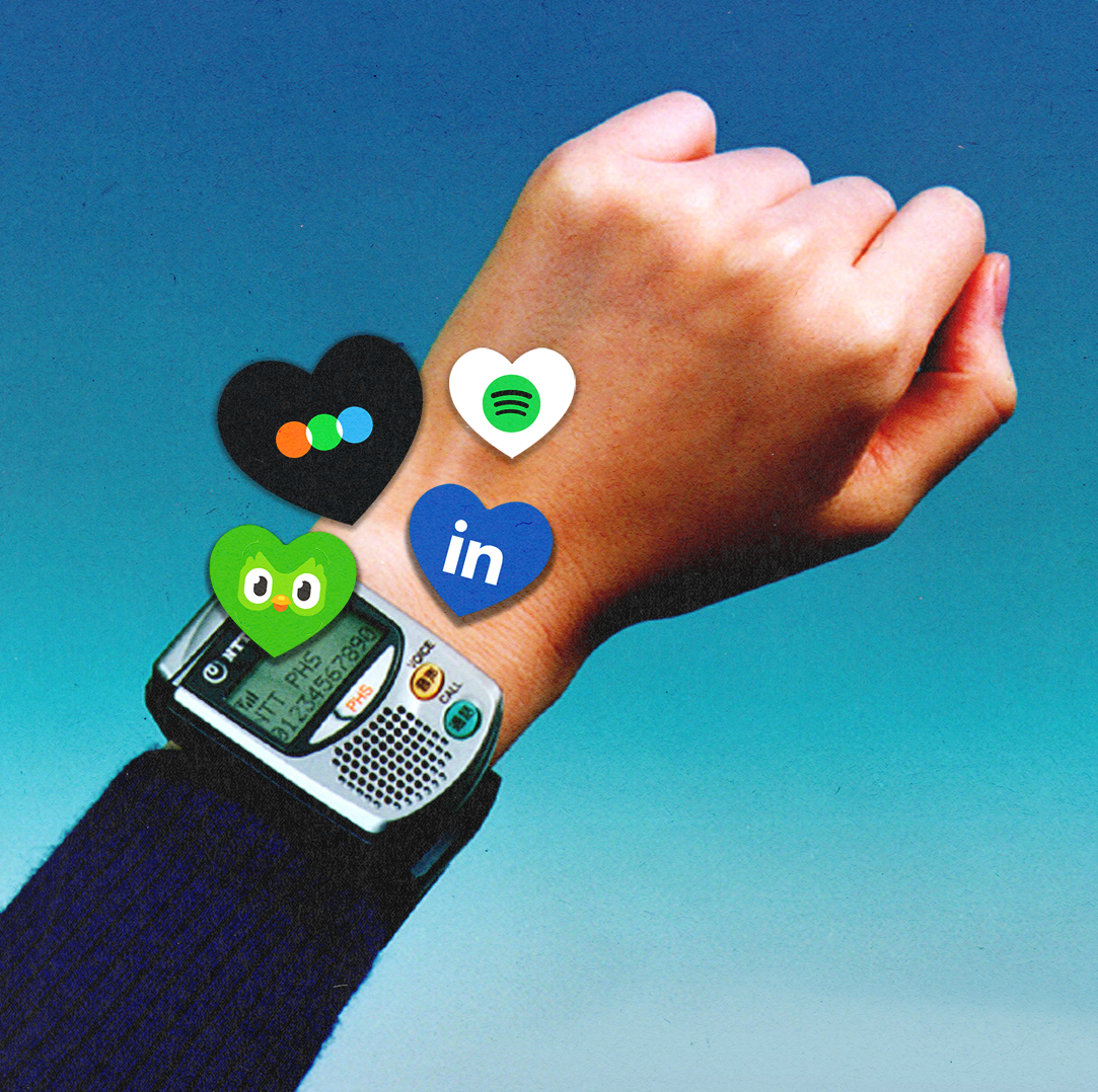 Cosmopolitan: Literally Every App Is a Better Dating App Than the Actual Dating Apps