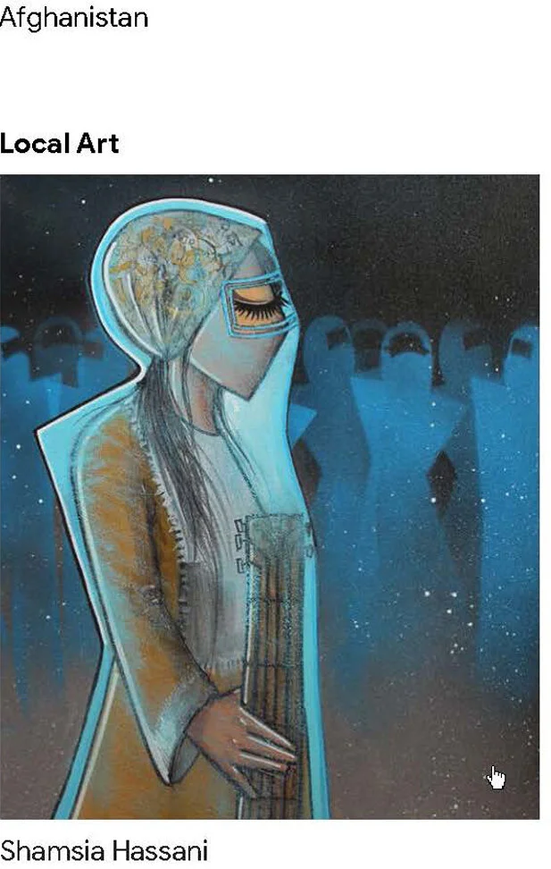 Local Flavor_Afghanistan_Art.jpg