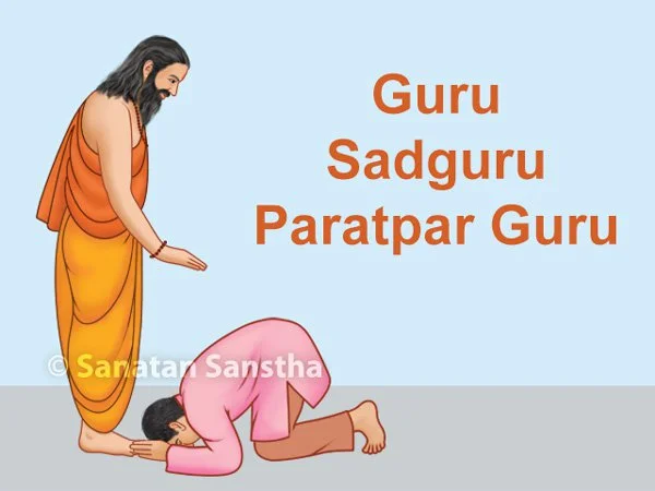 Pranam (bowing down) to the Guru