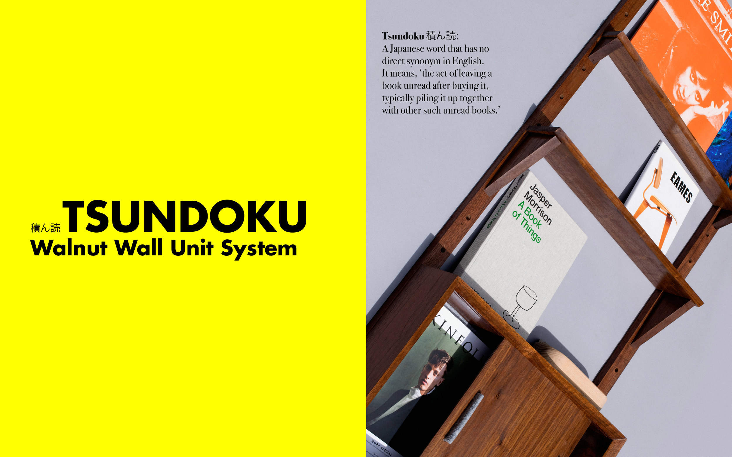 Tsnuk_Web.jpg