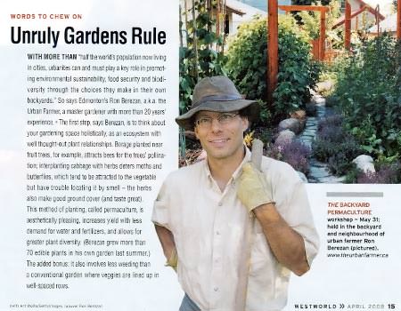 Unruly Gardens Rule