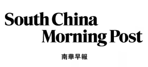 Sout-China-Morning-Post-ogo.png