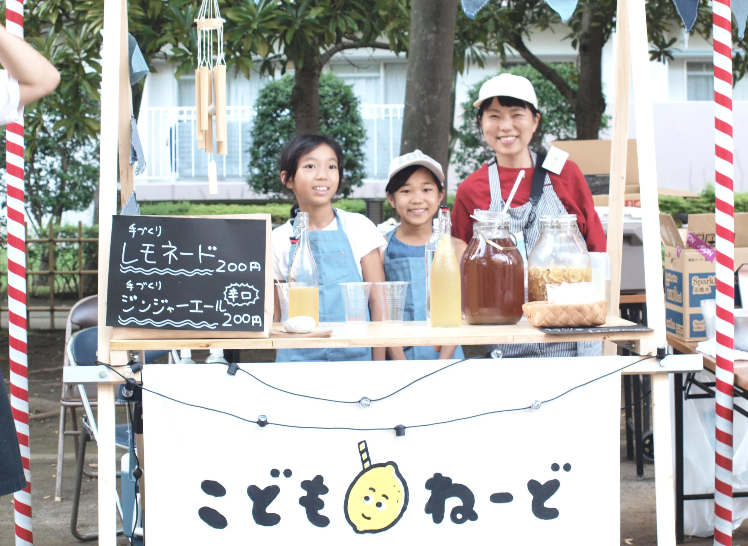 P8242960のコピー.jpg