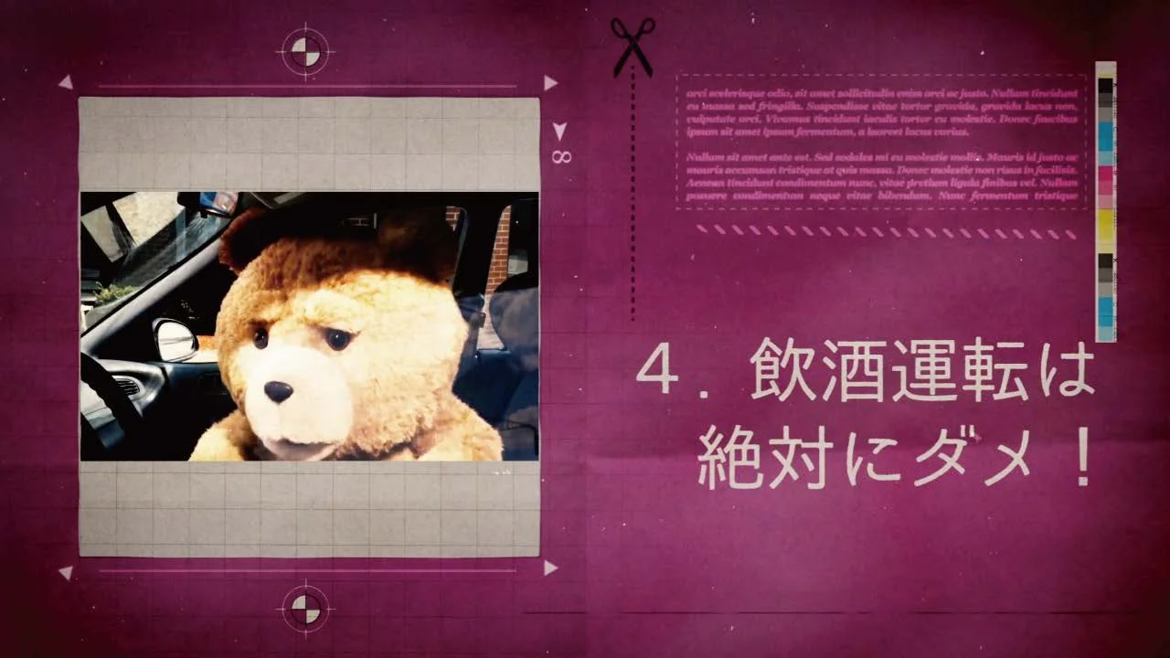 ted5.jpg
