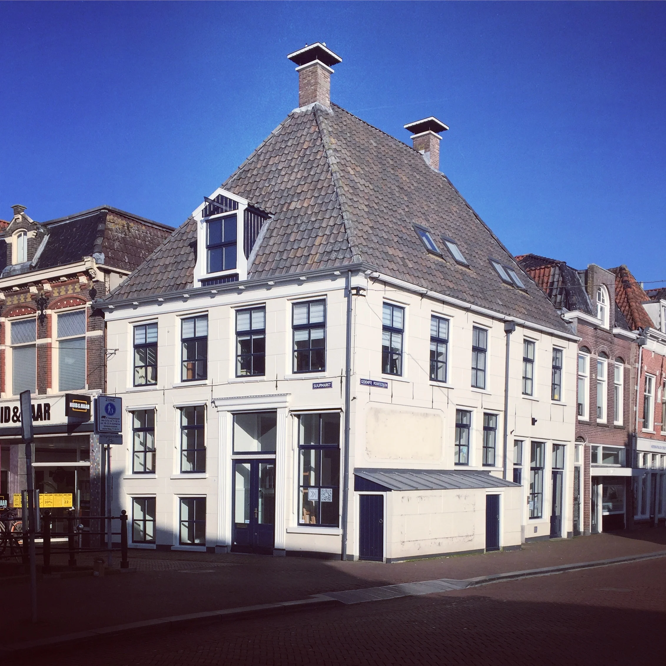 Suupmarkt.JPG