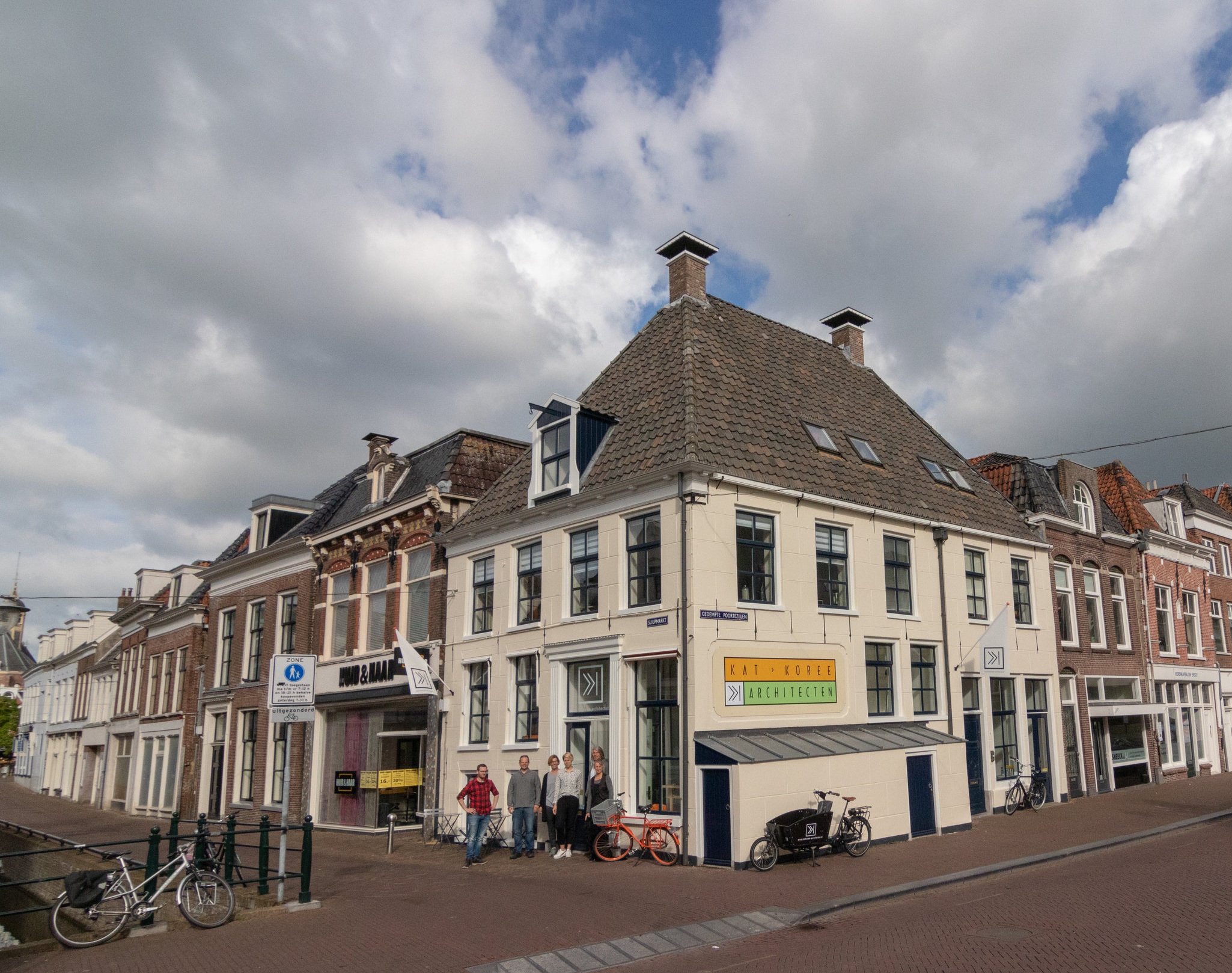 Kat+Koree+nieuw+pand+-++%289+van+26%29.jpg