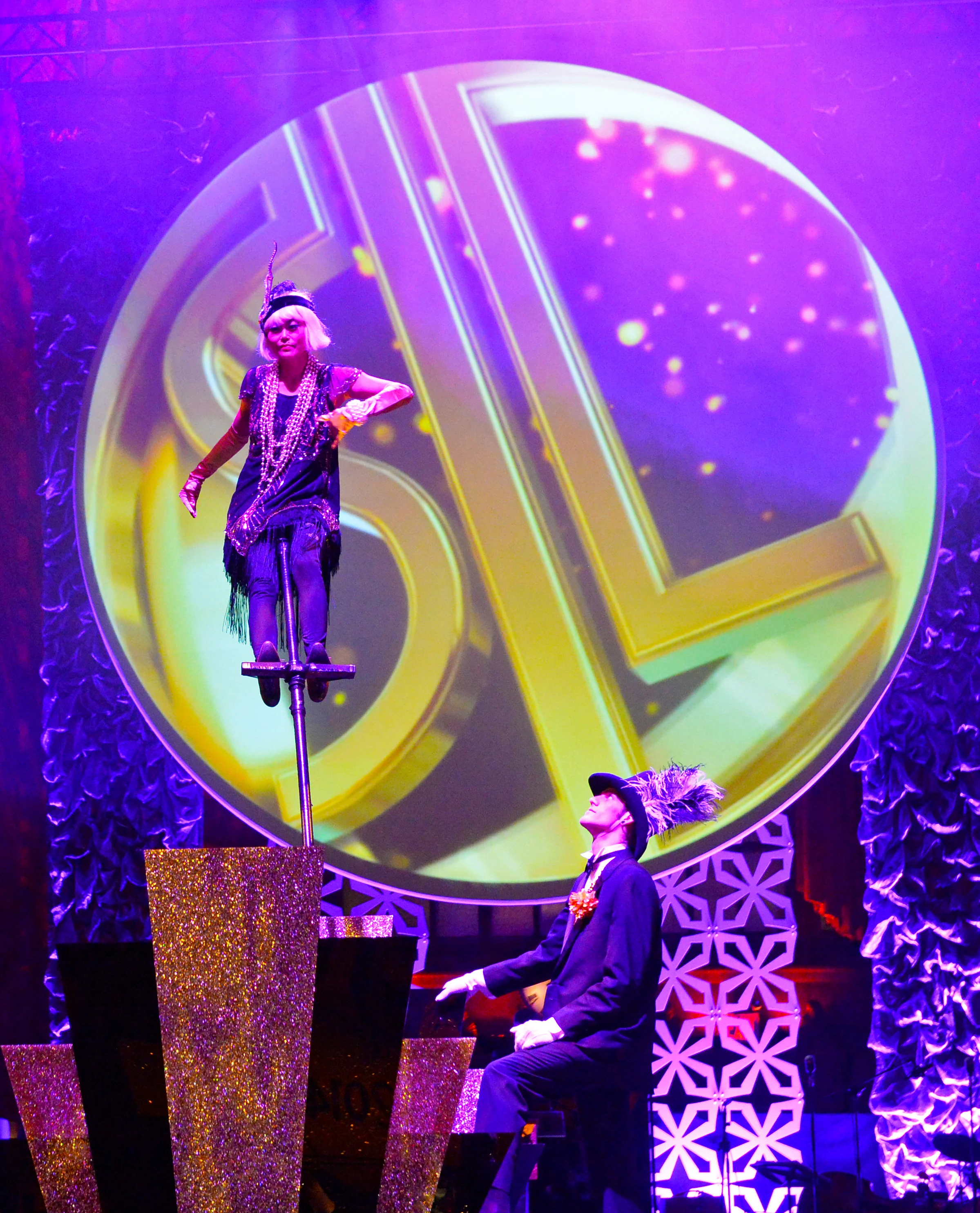 Sway High Great Gatsby theme.jpg