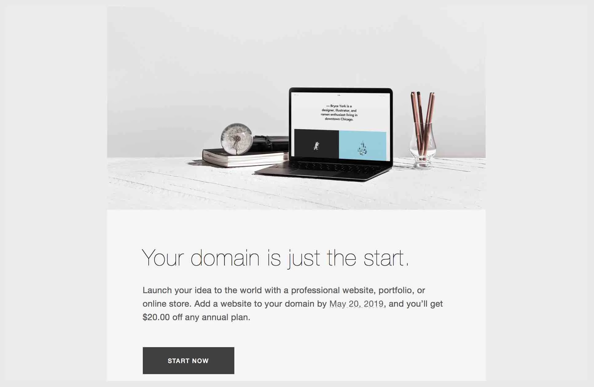 verify-domain-name