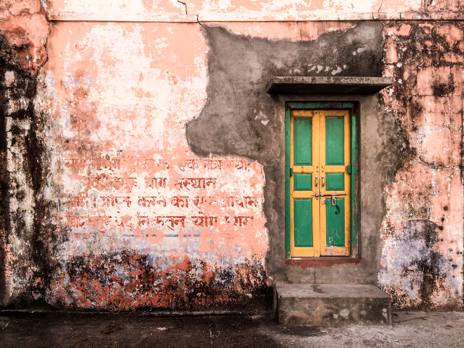 Rishikesh-Uttakarand-India-AmyRolloPhoto-2188.jpg
