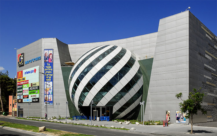 Azrielli Shopping Centre