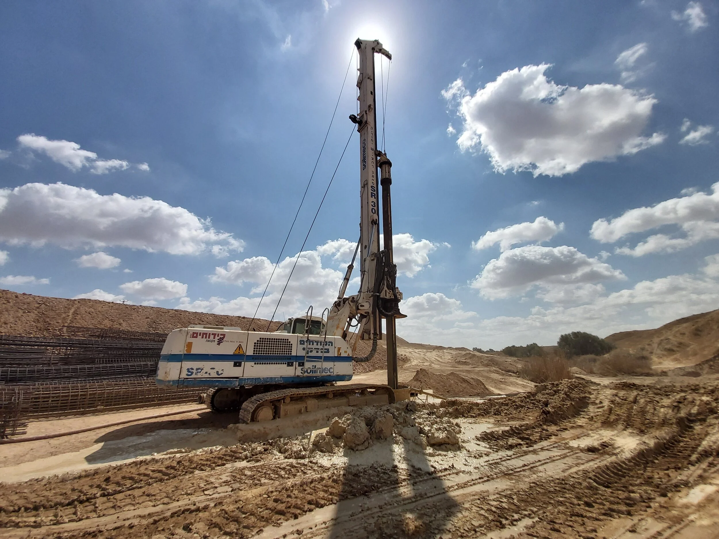 Roadway 2411 "Sde Teiman-Ofakim"