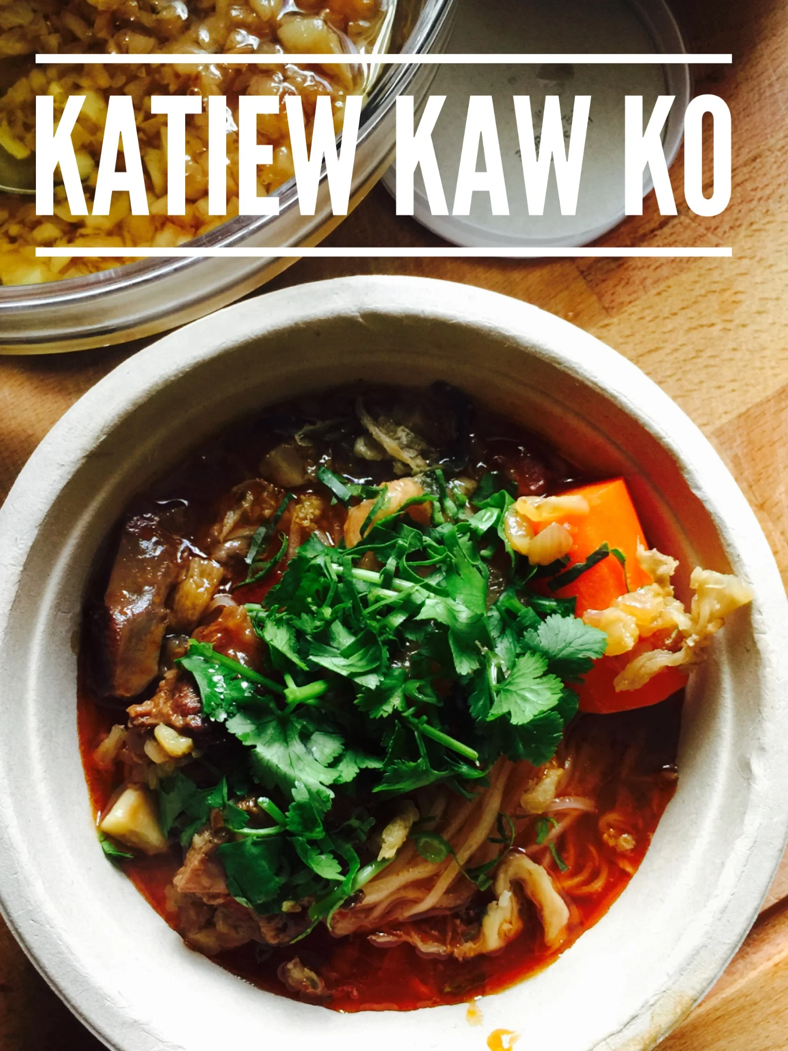 Katiew Kaw Ko | Braised Beef Noodle Soup