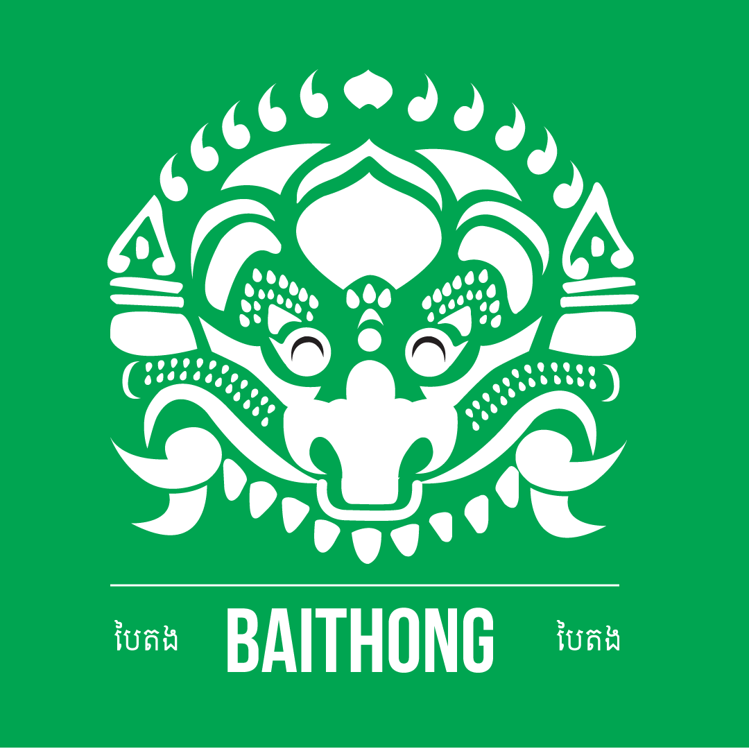 sauce-baithong.png