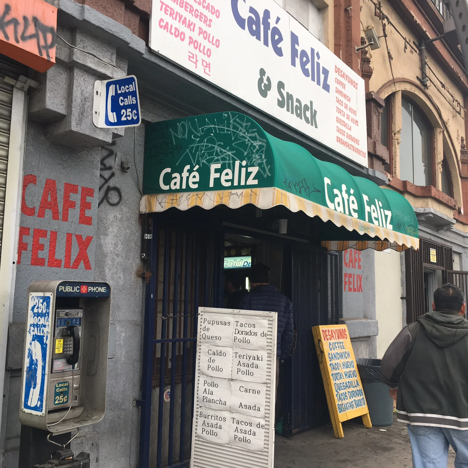 Coffee shop in the ground floor. Pay phone... seriously?