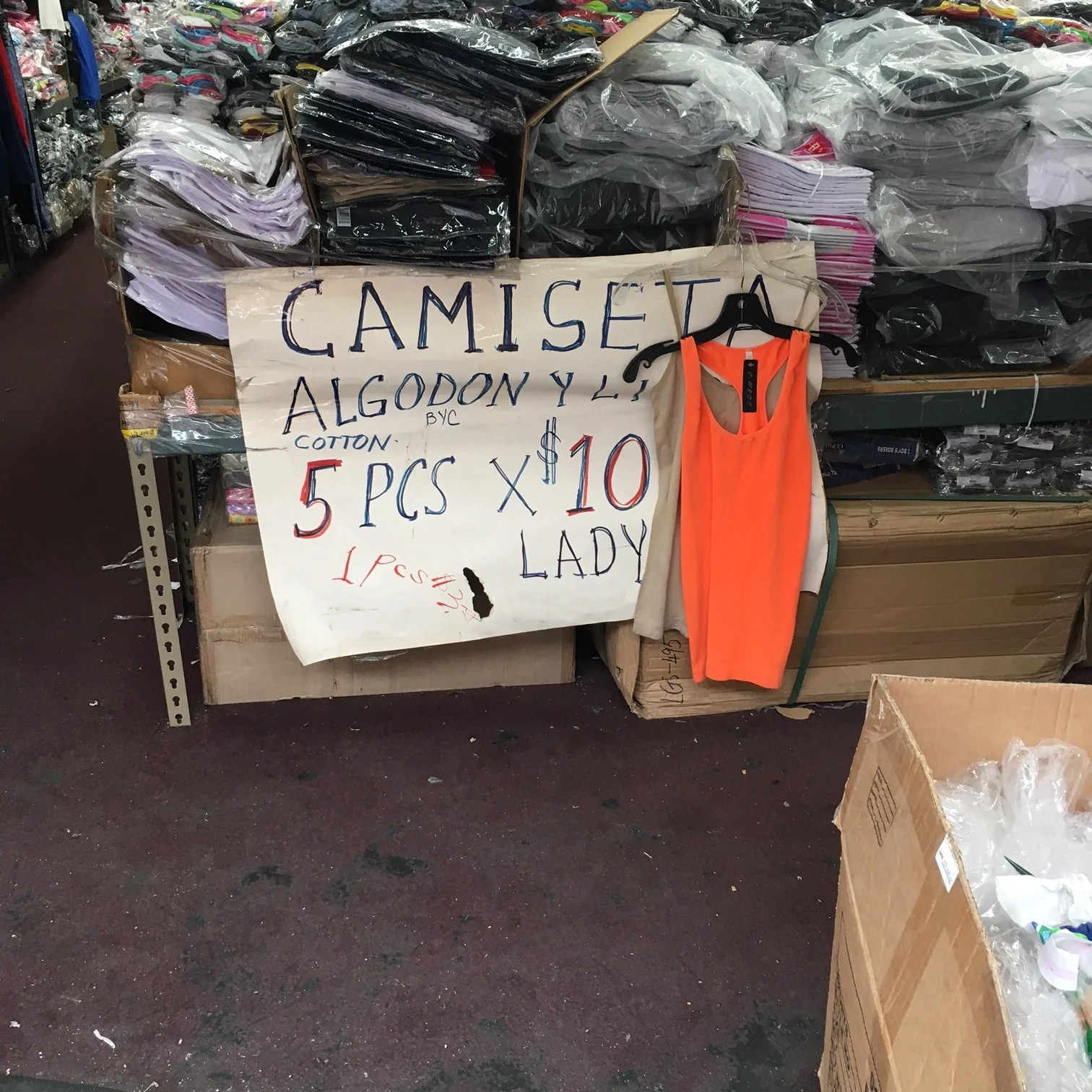 The fashion district