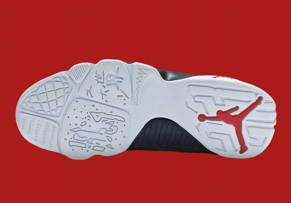 9 spacejam outsole.webp