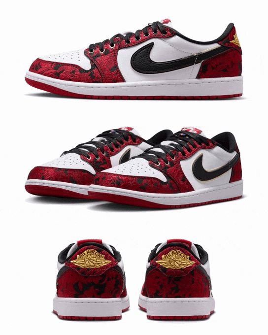 Air Jordan 1 Low OG - Last Dance at the Gaden